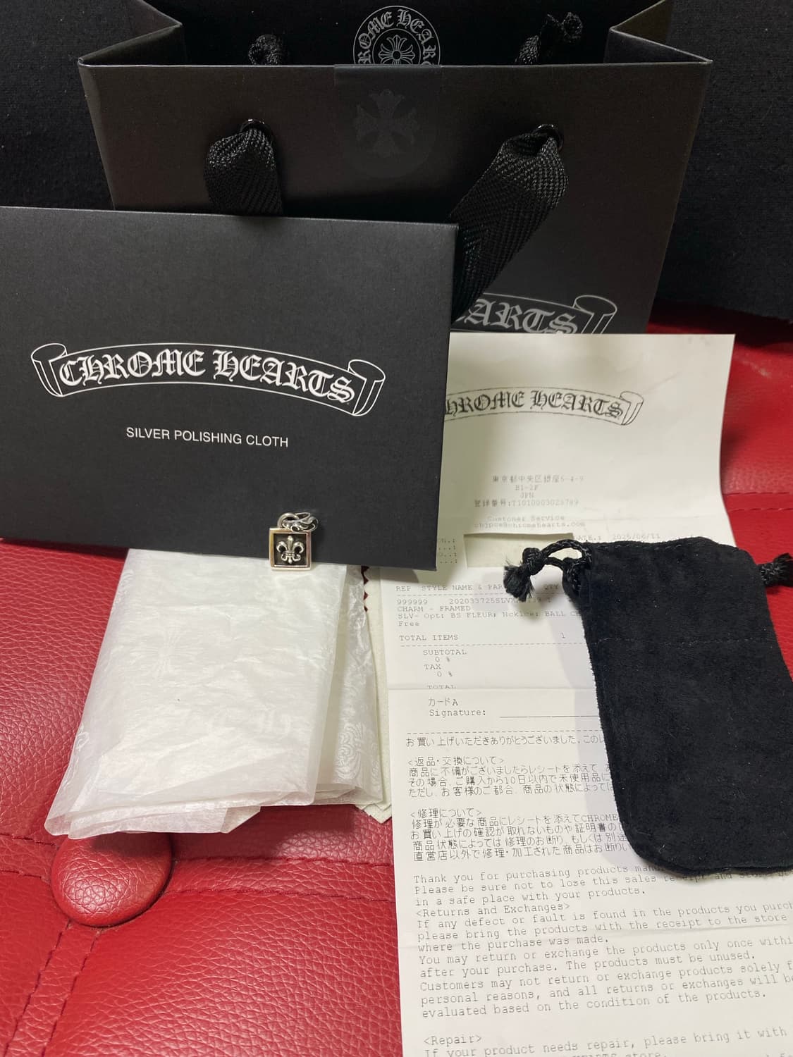 크롬하츠 bs플레어 츠레임참 상품이미지1