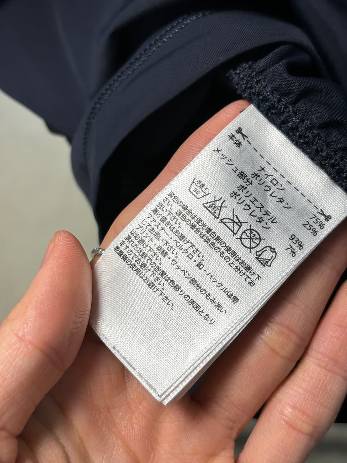 아디다스 스텔라 매카트니 셔링 탑 상품이미지5