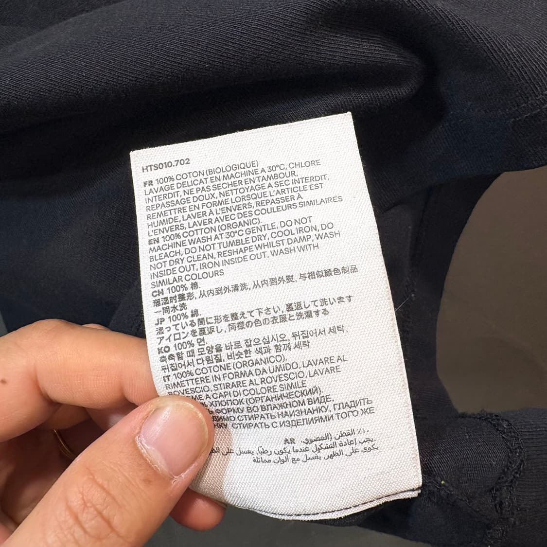 [XXL] AMI 아미 프랑스 반팔 티셔츠 상품이미지7