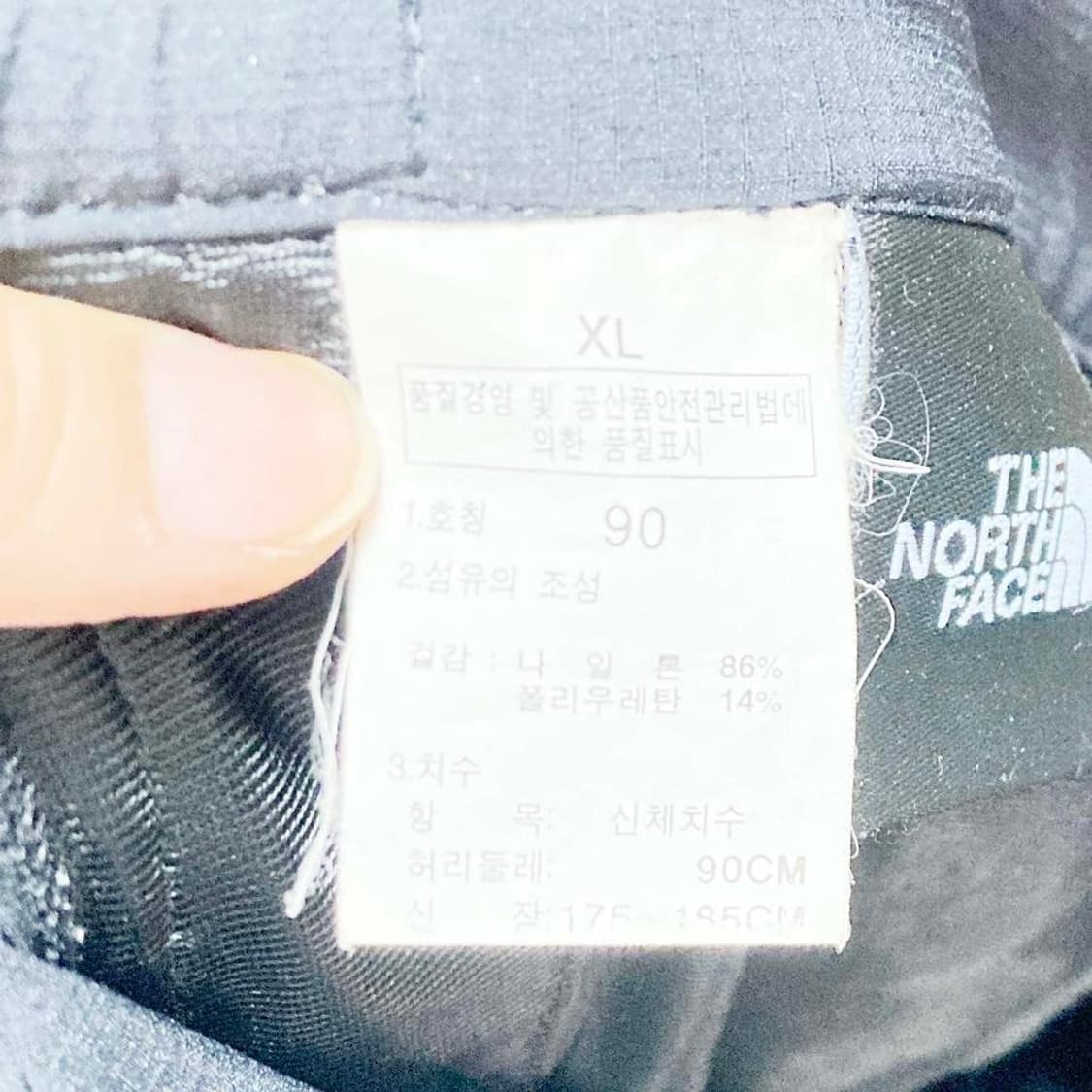 노스페이스 남성아웃도어팬츠 블랙 90XL 진스센스 상품이미지5