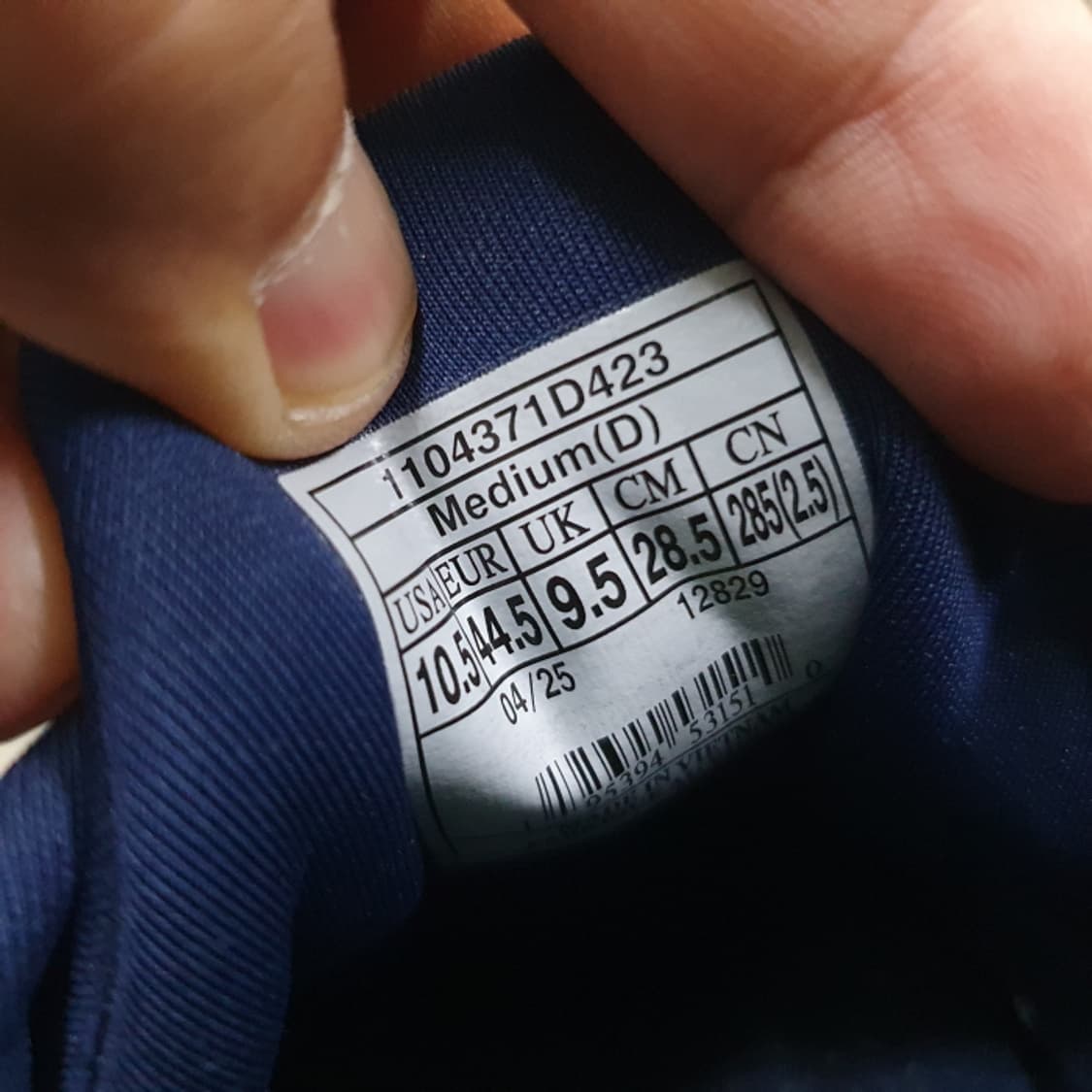 BROOKS 브룩스 아드레날린 GTS 24 남자러닝화(285) 상품이미지8