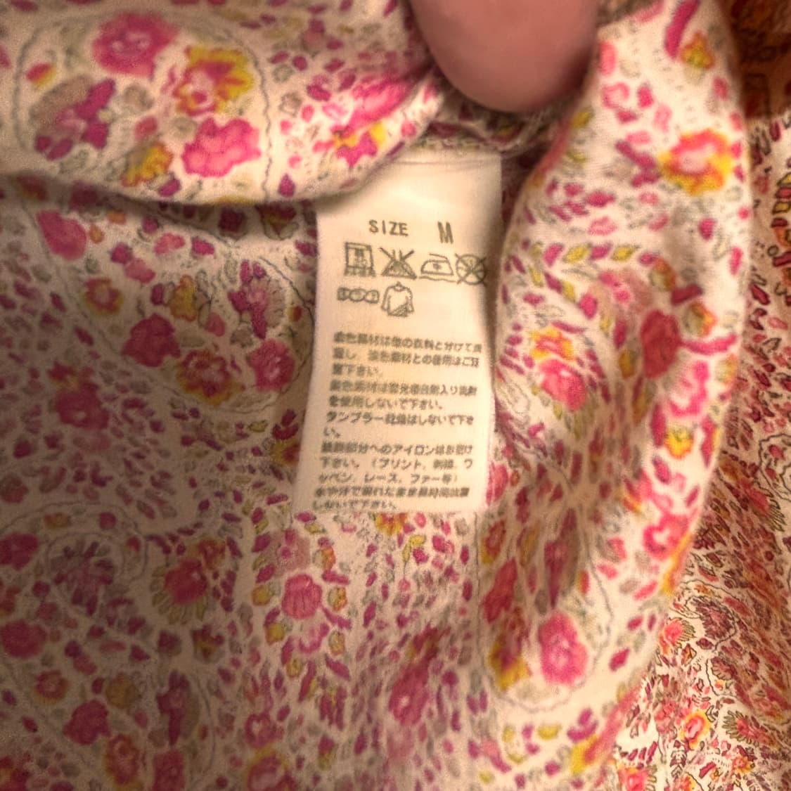 타카히로 미야시타 래프티핸드 상품이미지5