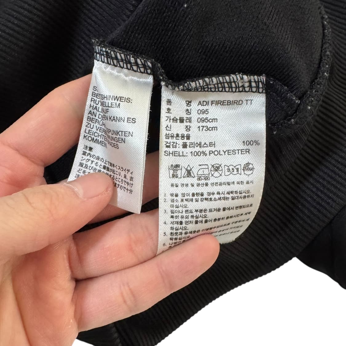 아디다스 블랙 파이어버드 트랙탑 져지 상품이미지4