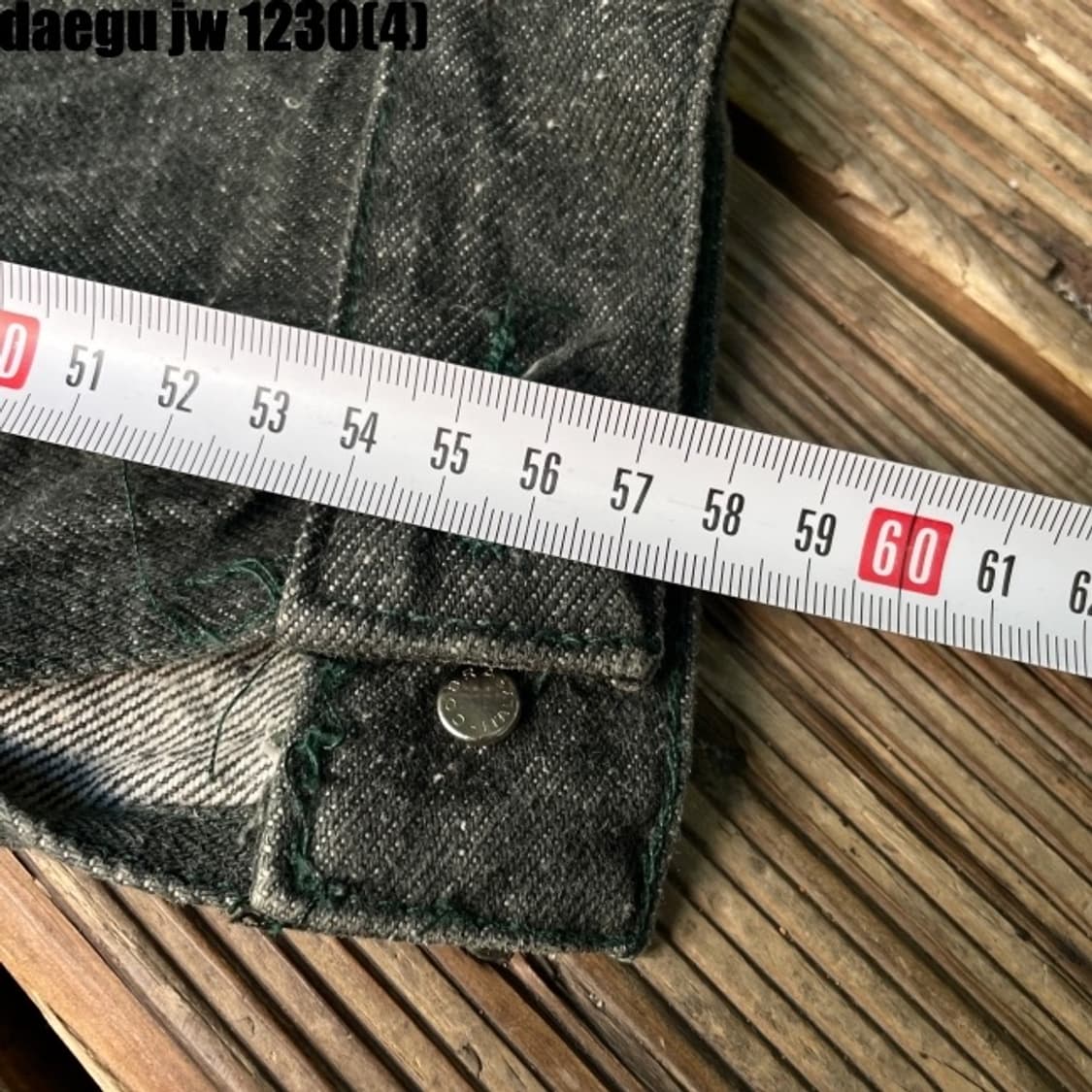 아비렉스 면자켓 상품이미지9