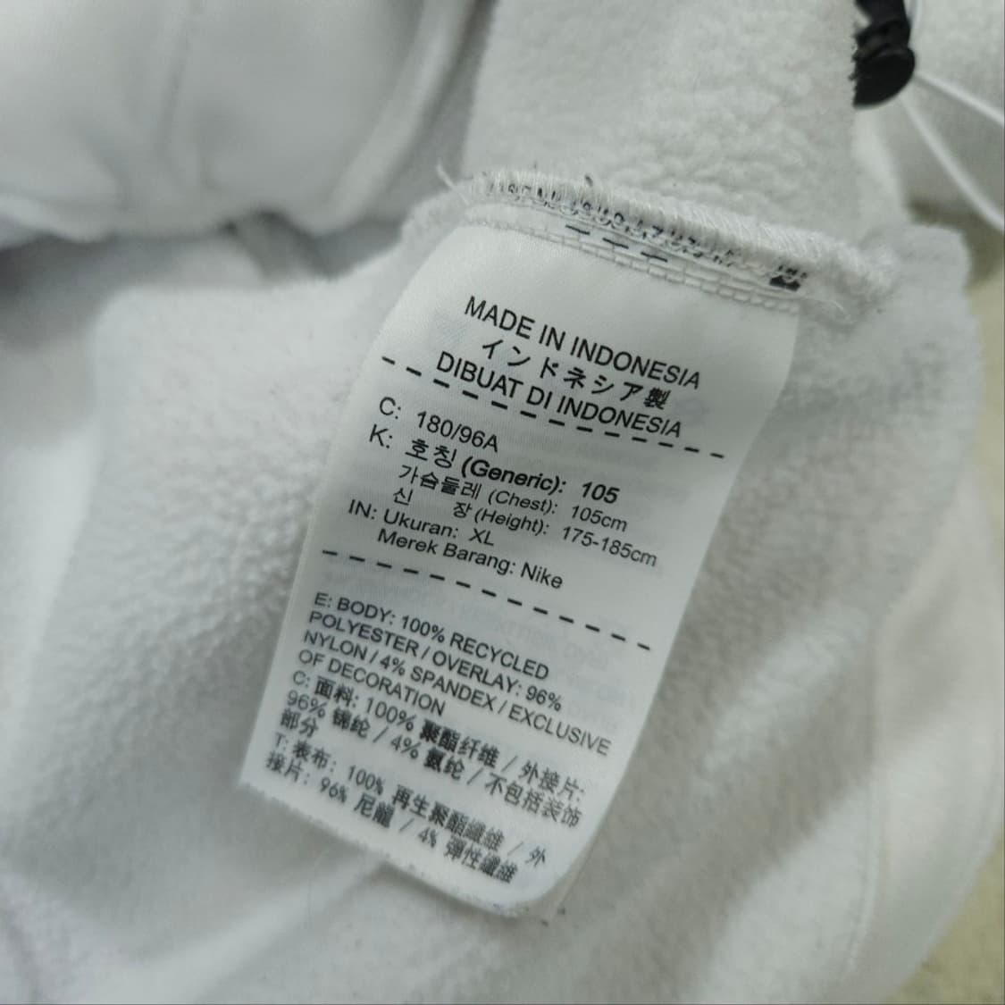 나이키 SB 후리스 후드 자켓 XL 상품이미지5