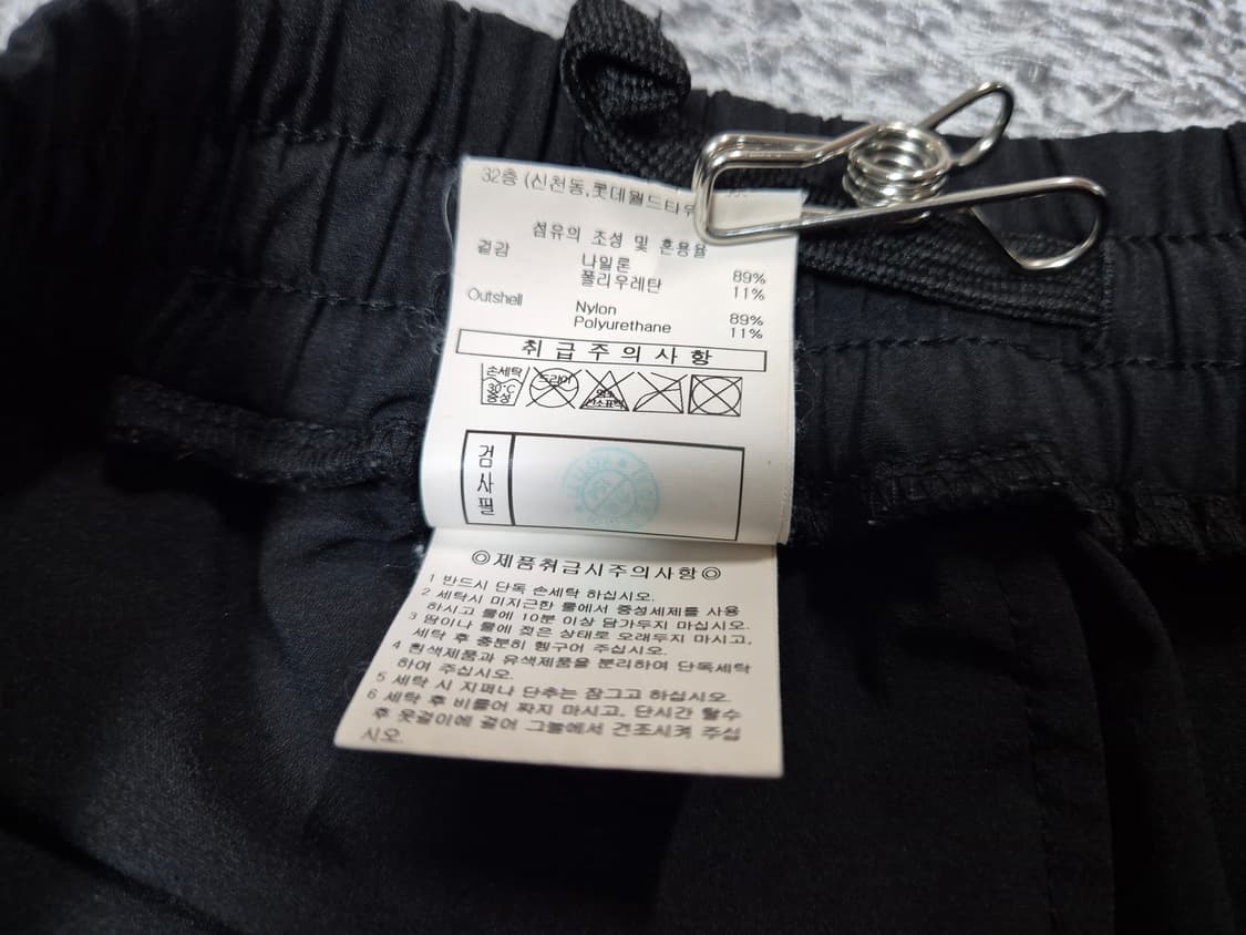 엄브로 여성 우븐 카고 조거팬츠 65(XS) 상품이미지8