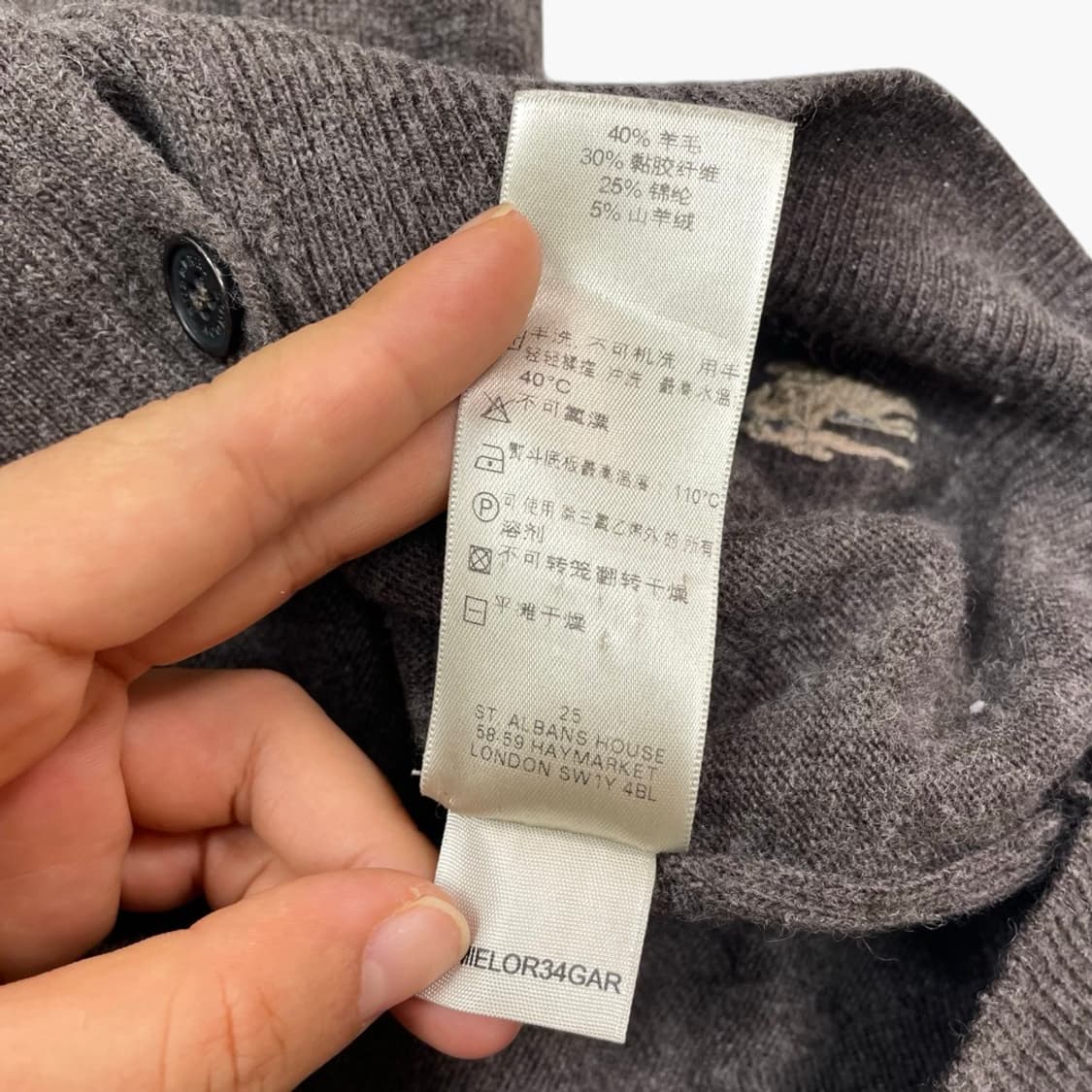 버버리 Burberry 브라운 캐시미어 혼방 엘보패치 브이넥 가디건 L 상품이미지4