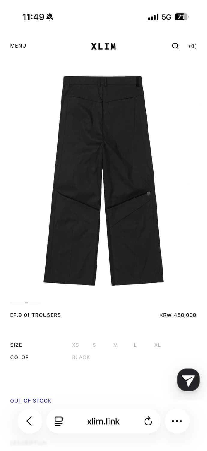 Xlim ep.9 01 trousers pants 사이즈 m 상품이미지2