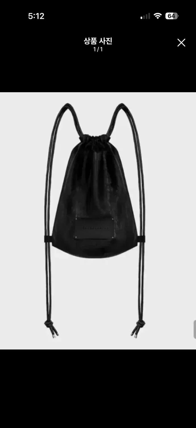 트리밍버드 레더 스트링 백팩 상품이미지1