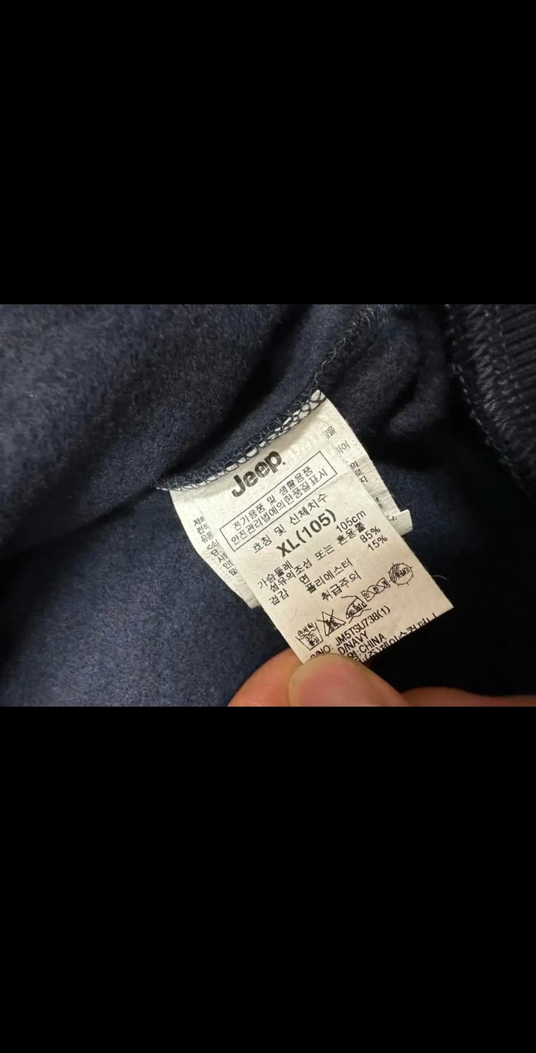 지프 아노락 기모맨투맨 미사용품  상품이미지8