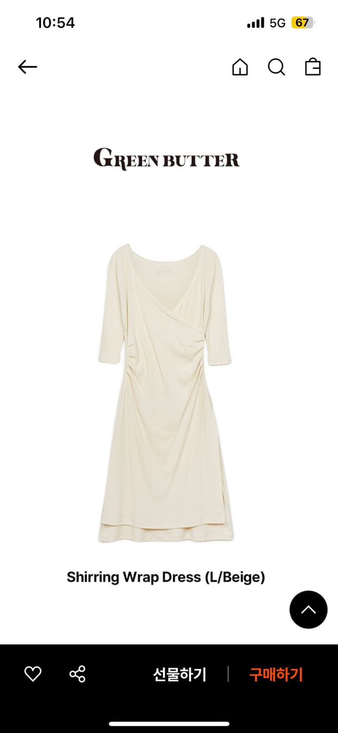 그린버터Shirring Wrap Dress 원피스 상품이미지1
