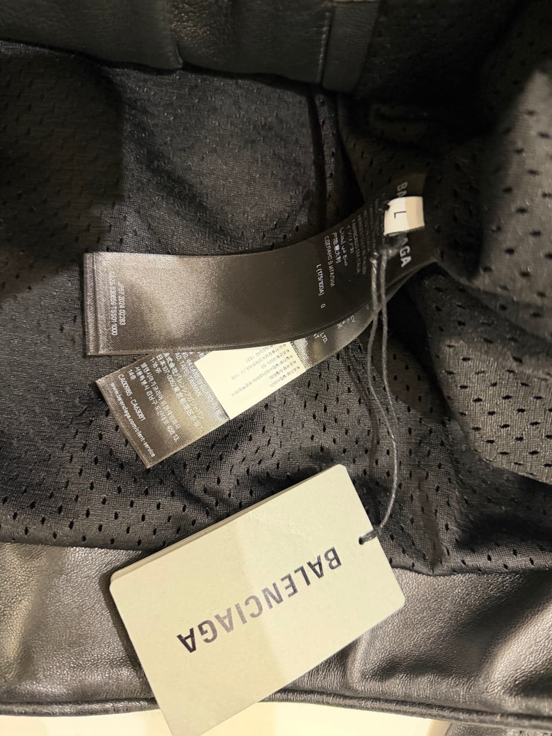 발렌시아가 퍼포레이티드 레더 재킷 상품이미지9