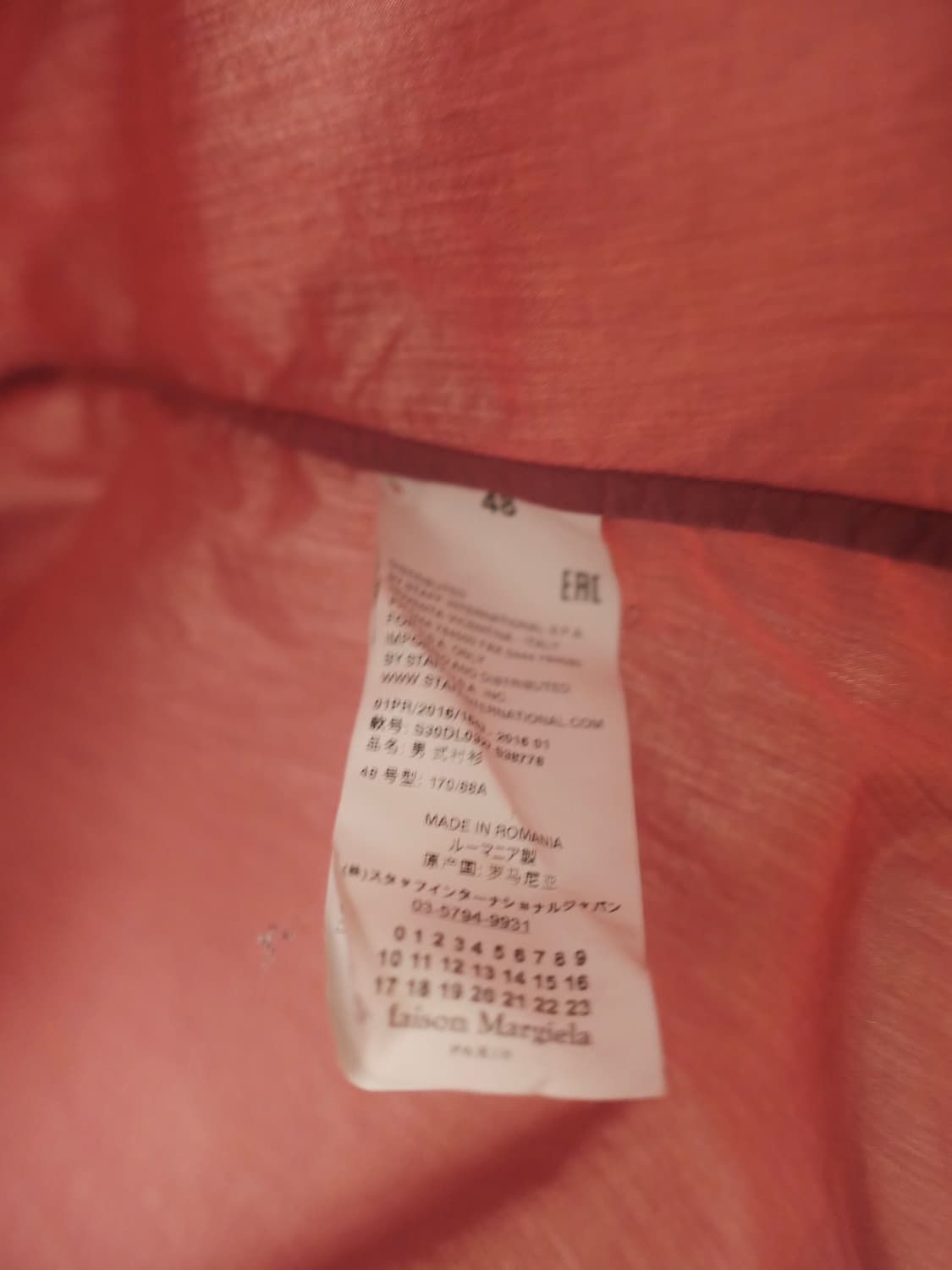 마르지엘라 백 스티치 셔츠 상품이미지5