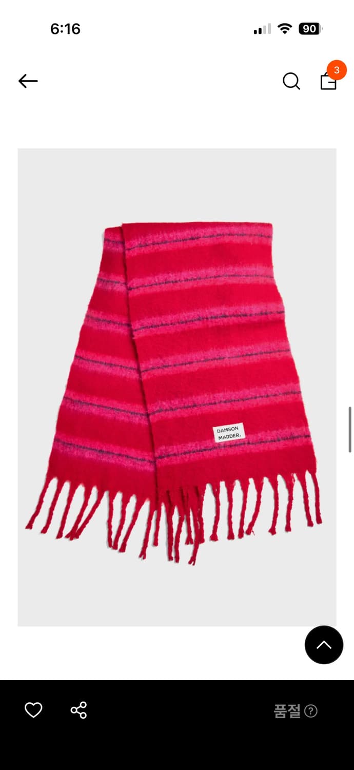 담슨 매더 핑크레드 스트라이프 머플러 새상품 상품이미지3