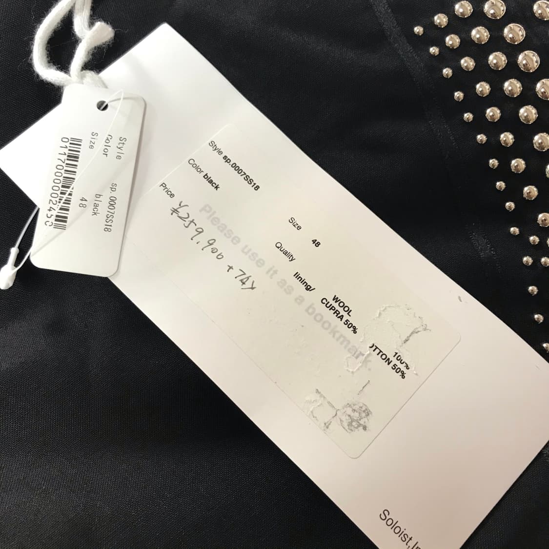 솔로이스트 18ss 라이트닝 스터드 팬츠 상품이미지9