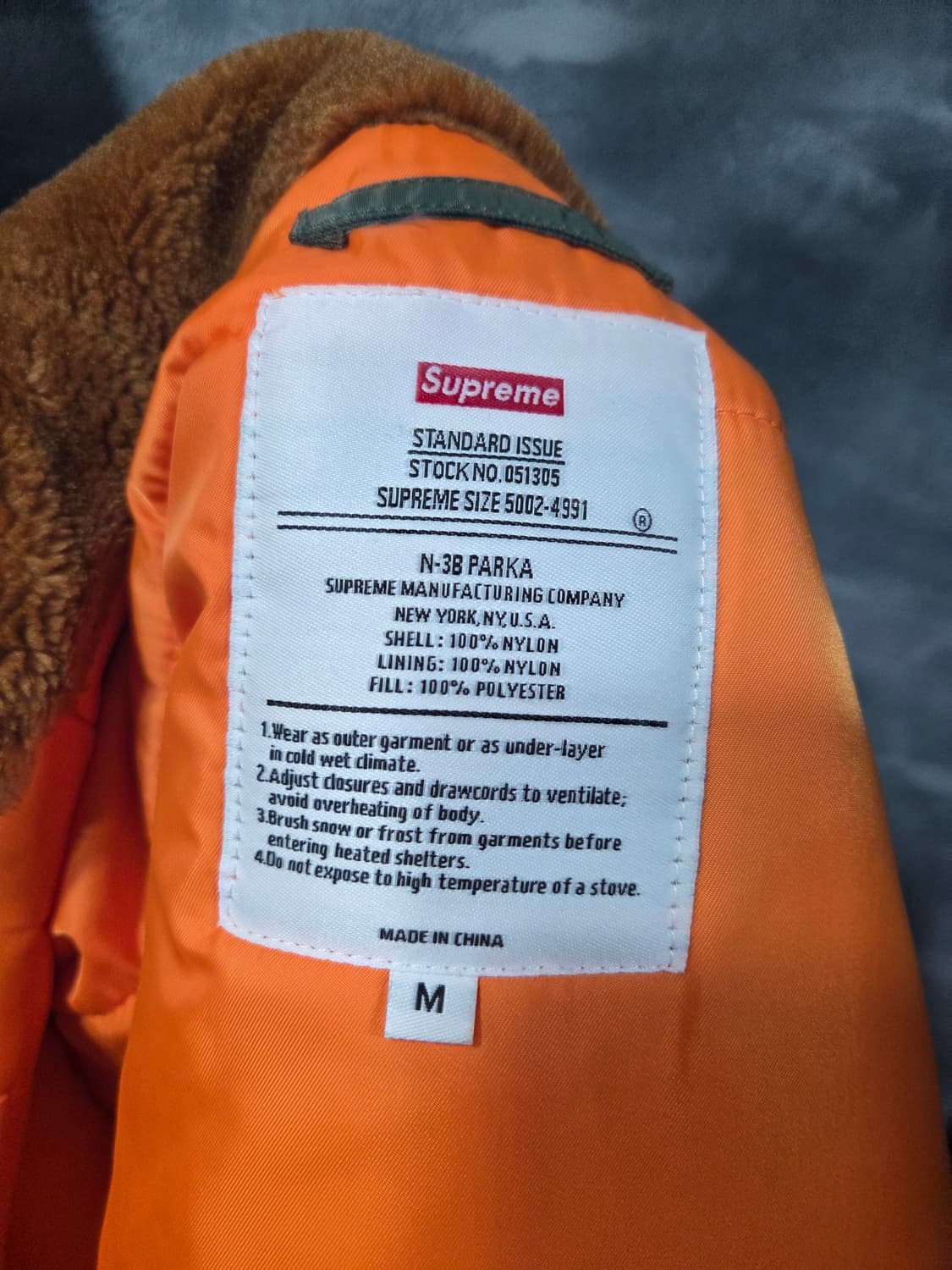 슈프림 N3B 테이핑 자켓 패딩 상품이미지6