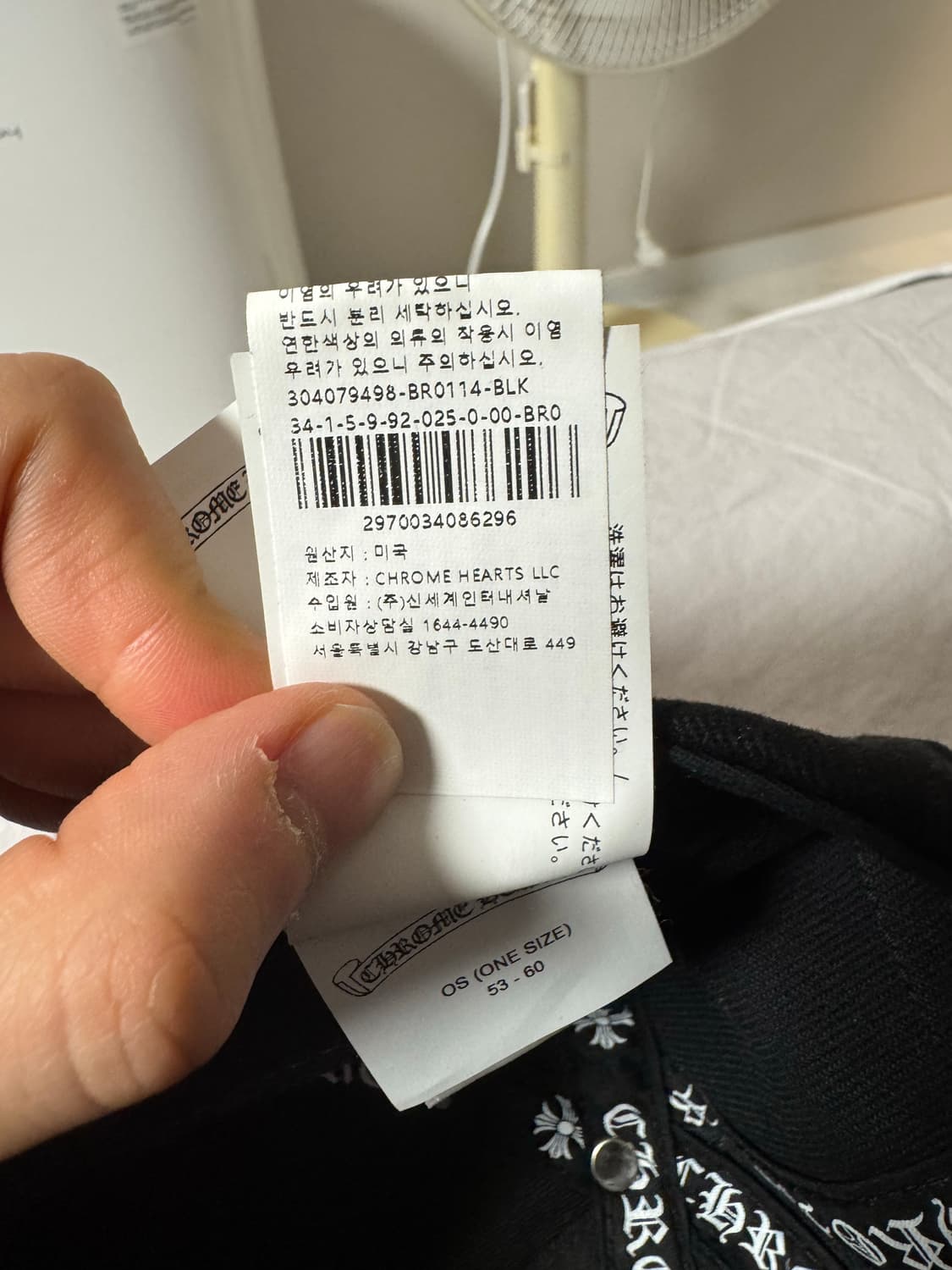 크롬하츠 홀스슈 데님 베이스볼햇 블랙 상품이미지8