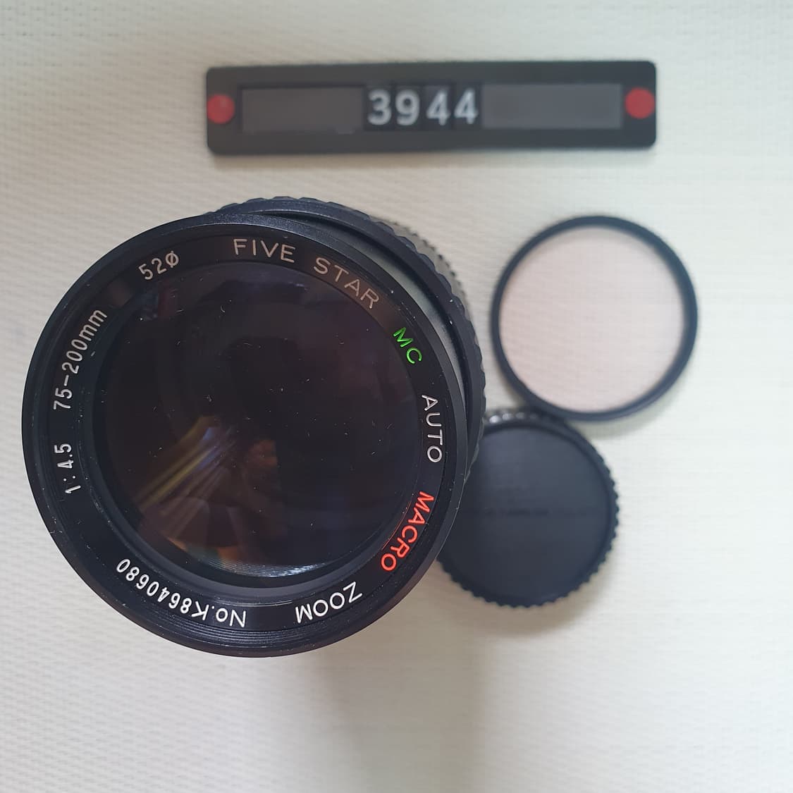 미놀타 파이브 스타 오토줌 75-200mm 줌렌즈 상품이미지1