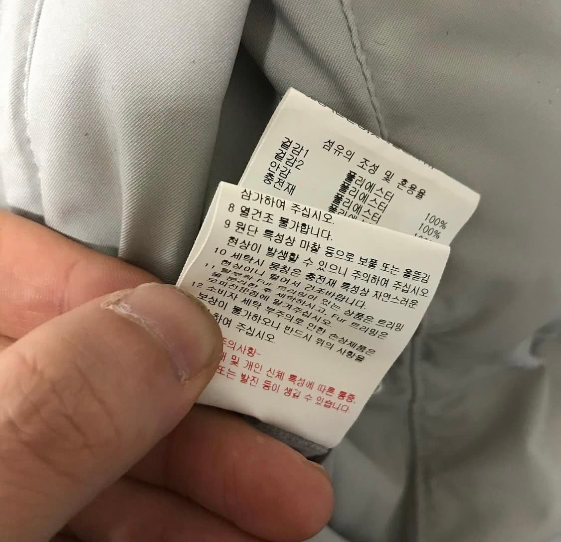 엄브로 양면 리버시블 누빔 패딩점퍼 상품이미지9