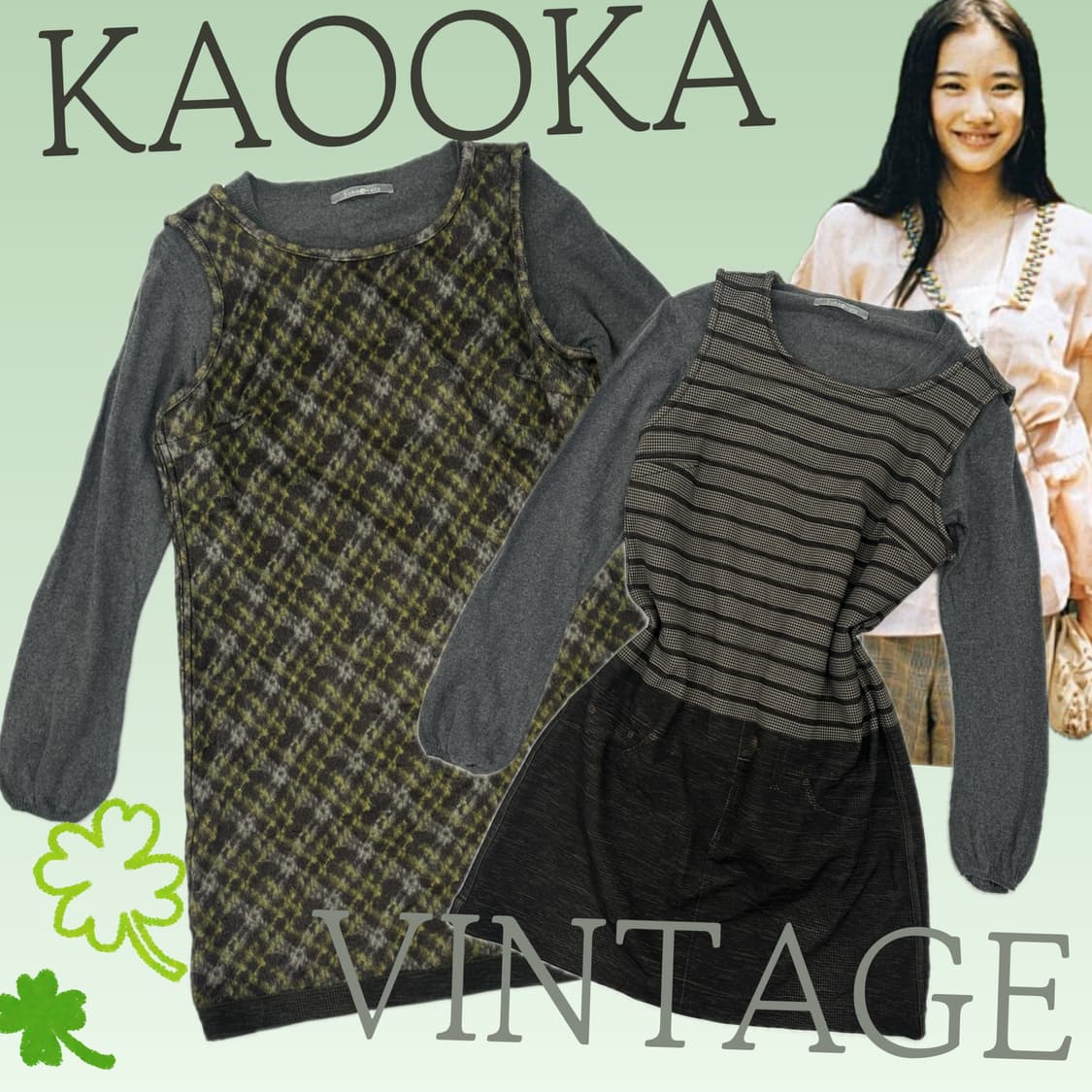 🍵하구미의 말차맛 코디세트🍵그런지 리버시블 오리엔탈 히피  상품이미지1