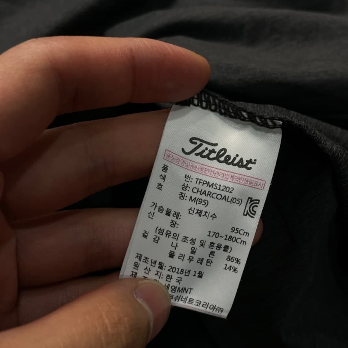 95 타이틀리스트 카라티  상품이미지4