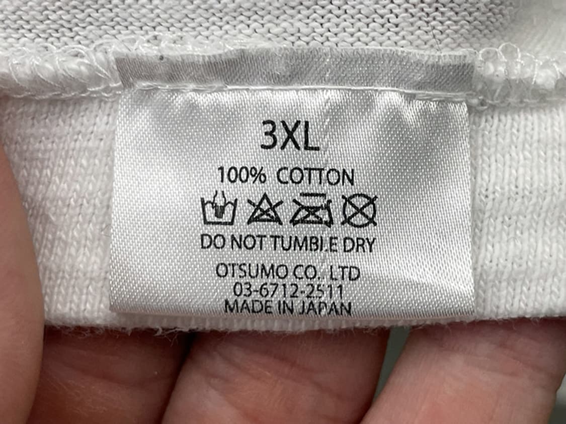 HUMAN MADE (XL) 상품이미지10