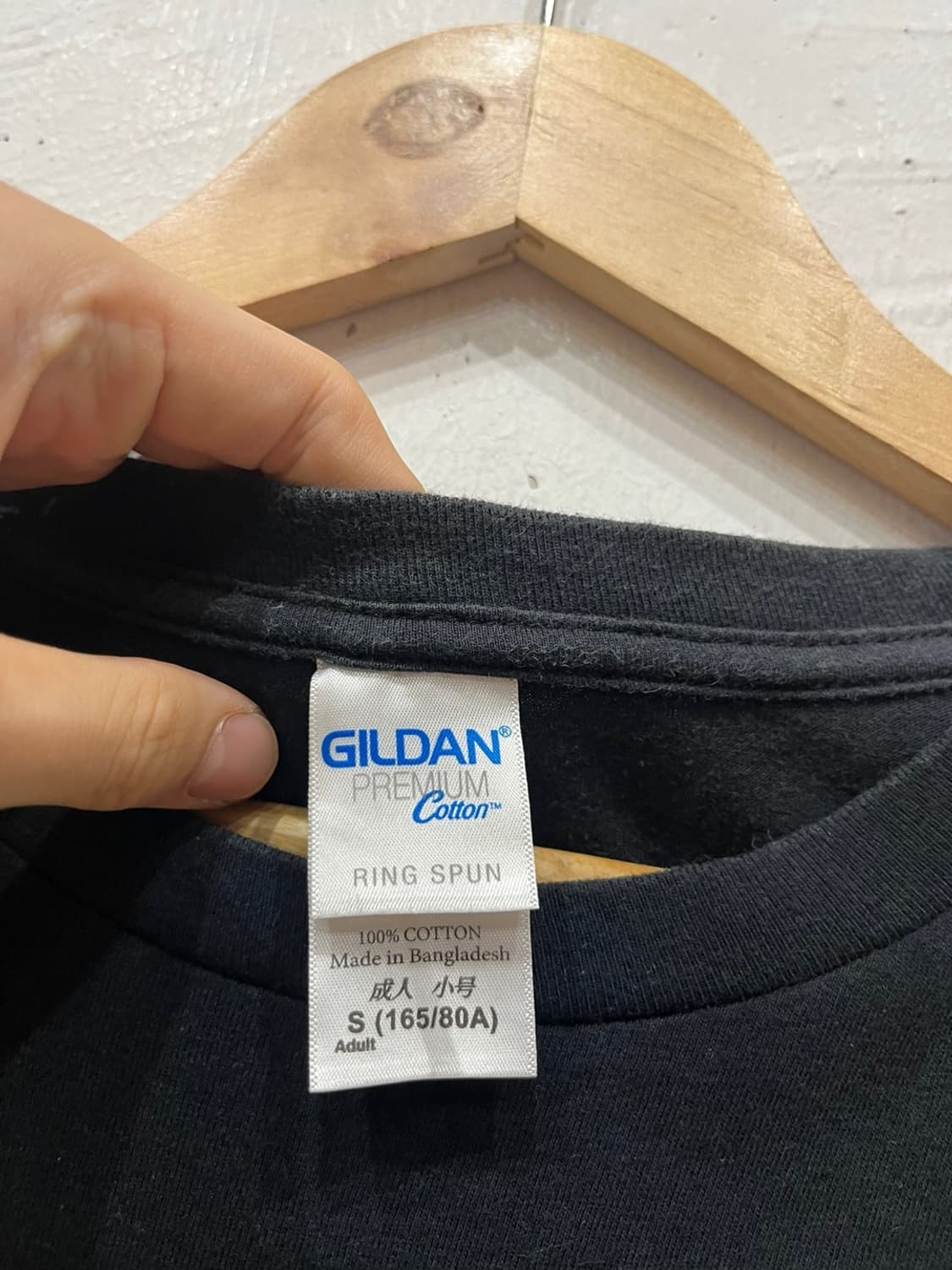 GILDAN 빈티지 무적 無敵 반팔 티셔츠 상품이미지5