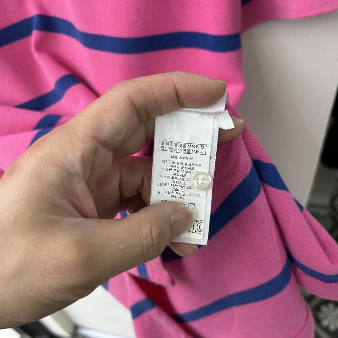 16770 - 폴로 랄프로렌 스트라이프 반팔 카라티 상품이미지4