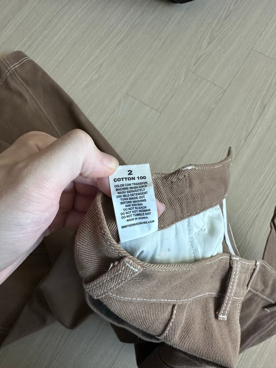 밈더워드로브 팬츠 팝니다(2) 상품이미지3