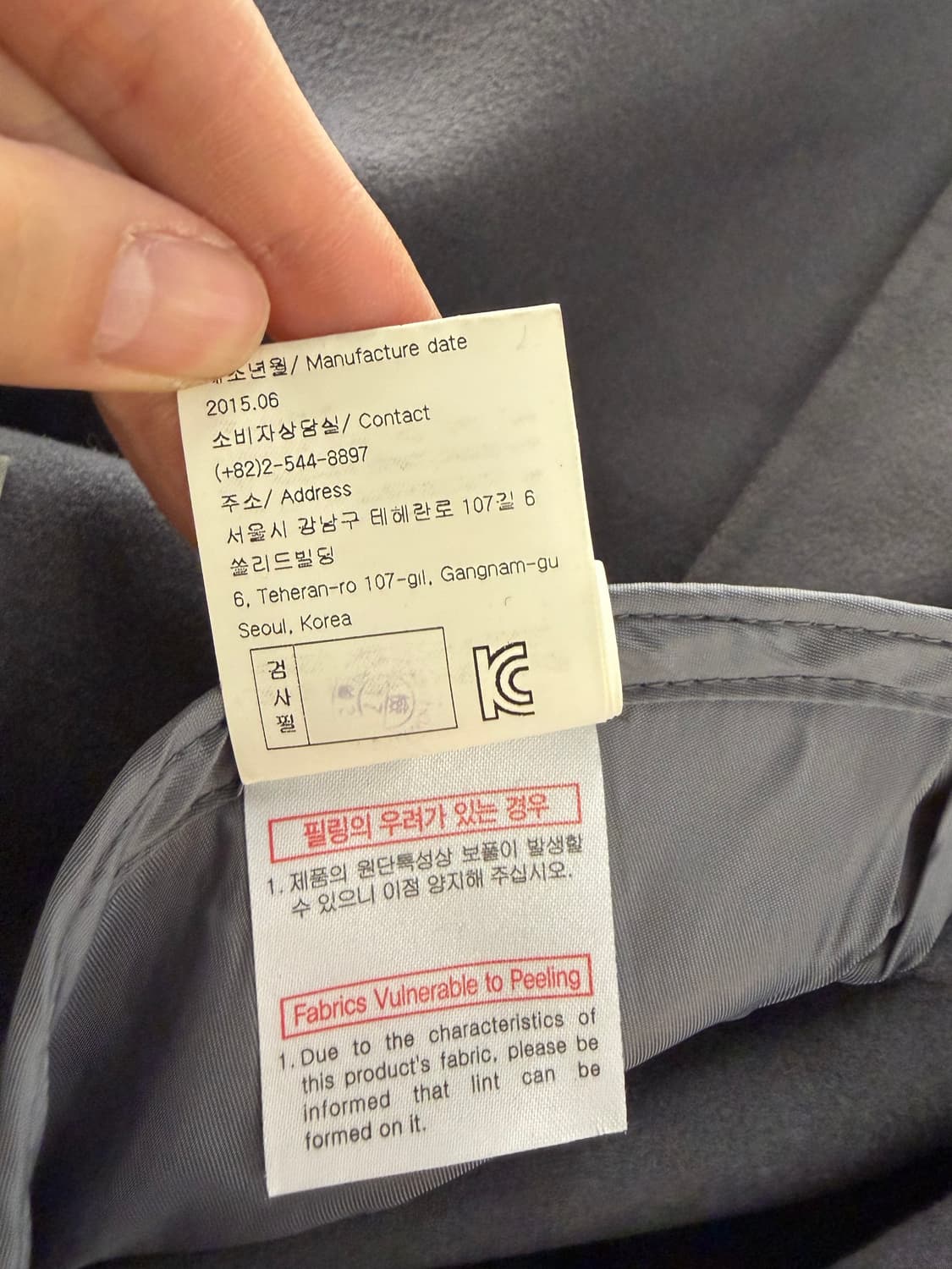 Solid Homme cashmere coat gray 48 상품이미지10