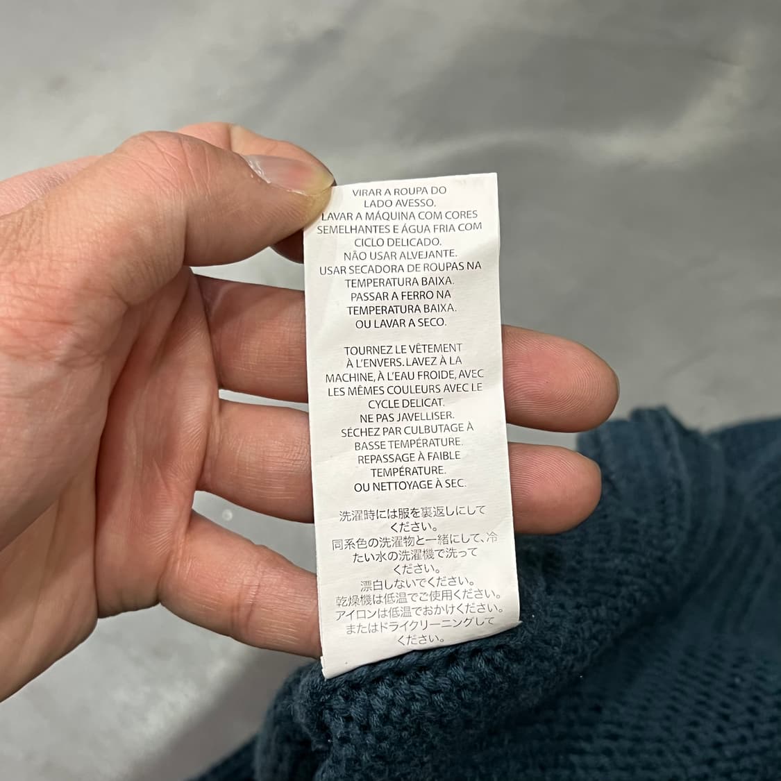  아르마니 익스체인지 버튼 니트 y14538 상품이미지7