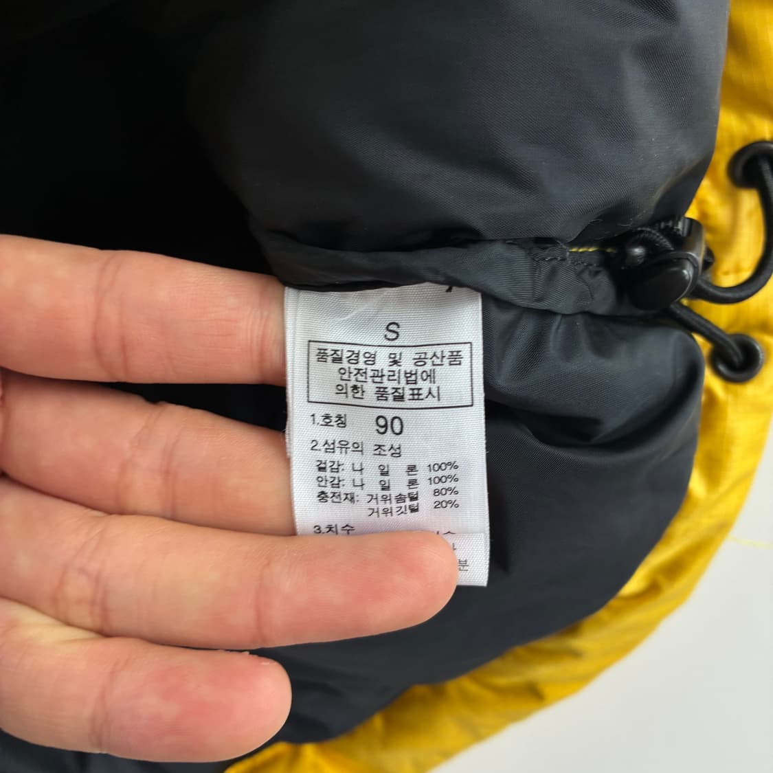 The North Face  노스페이스 700 눕시 옐로우 패딩 상품이미지9