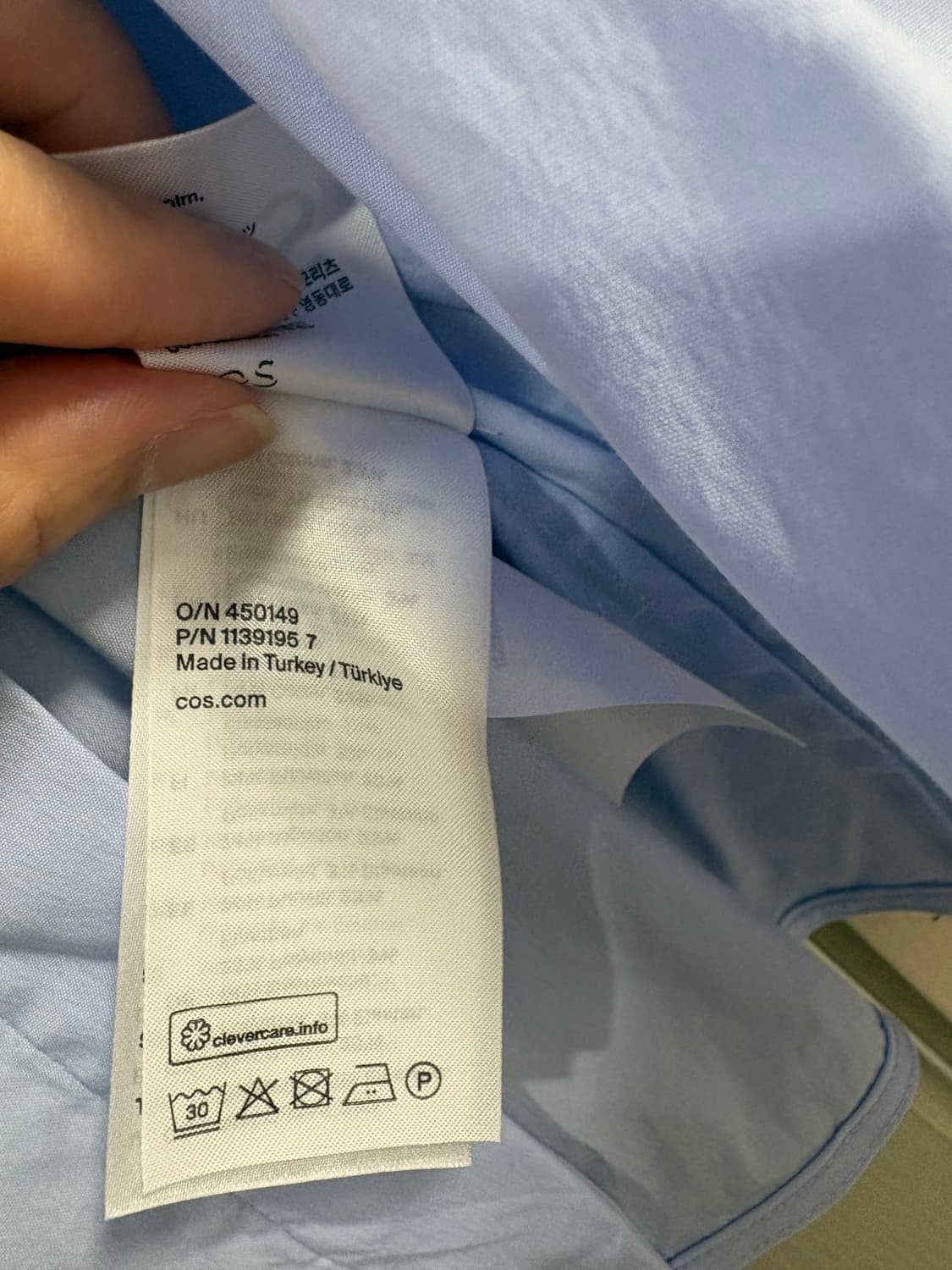 cos테일러드 포플린블라우스 블루S 상품이미지4