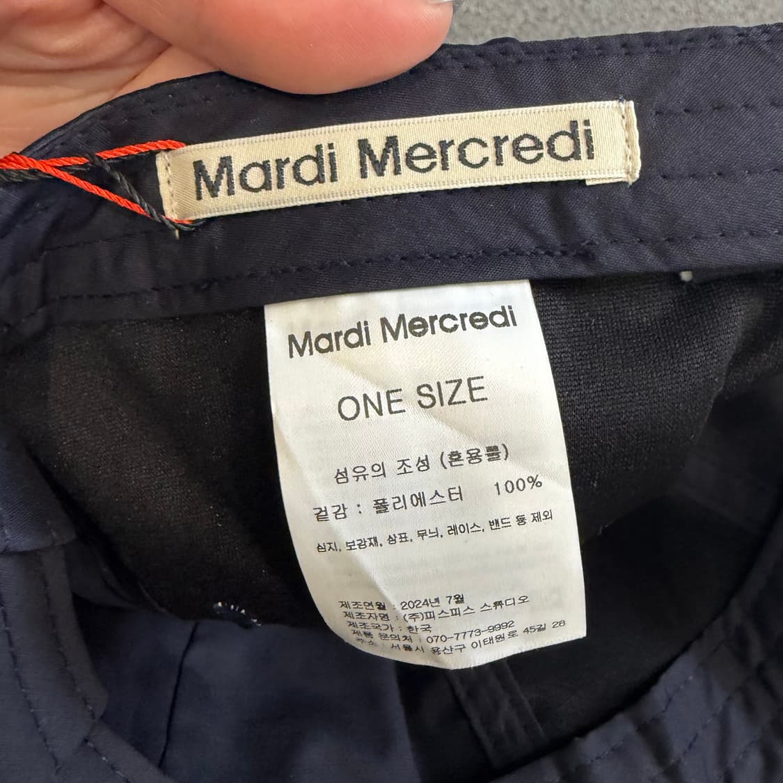 93. 마르디 메크르디 볼캡 네이비 상품이미지3