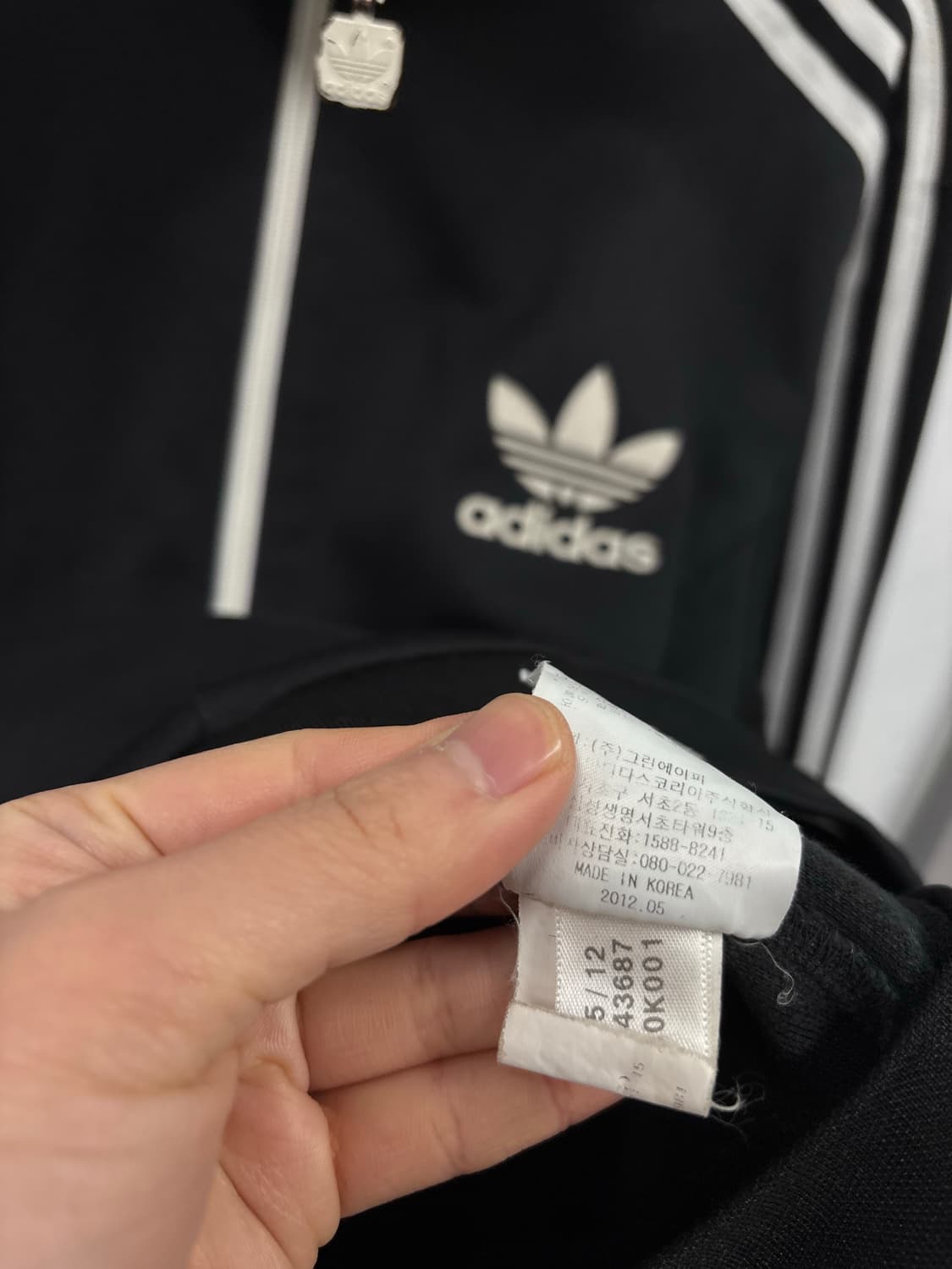 아디다스 유로파 트랙탑 상품이미지6