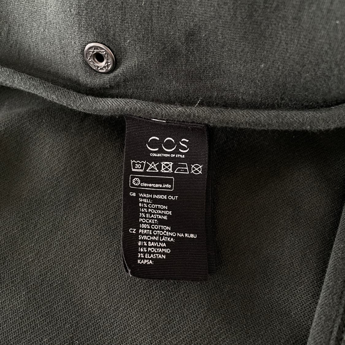 코스 딥그린 코튼 캐쥬얼 자켓 상품이미지8