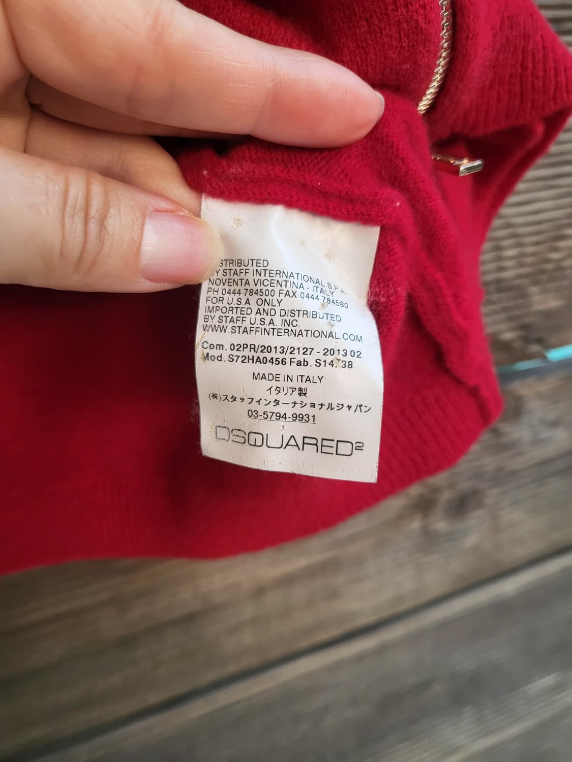 DSQUARED2 집업 가디건 M 44-55 상품이미지8