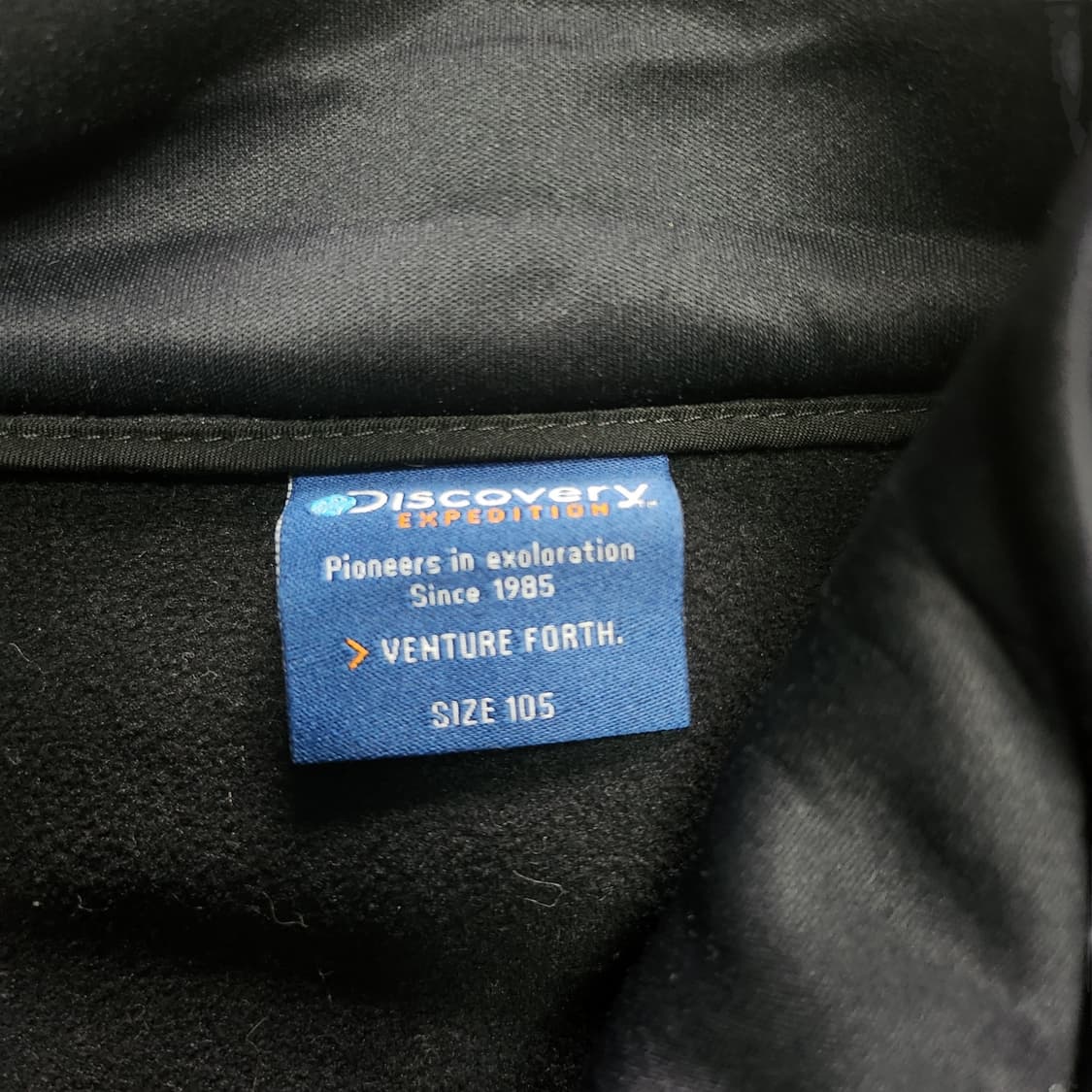 디스커버리 져지 상품이미지2