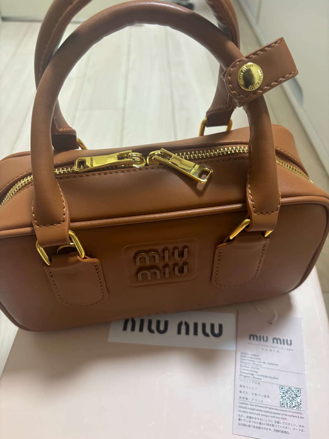 새상품 미우미우 탑핸들 백 가방 (스트랩포함) 상품이미지2