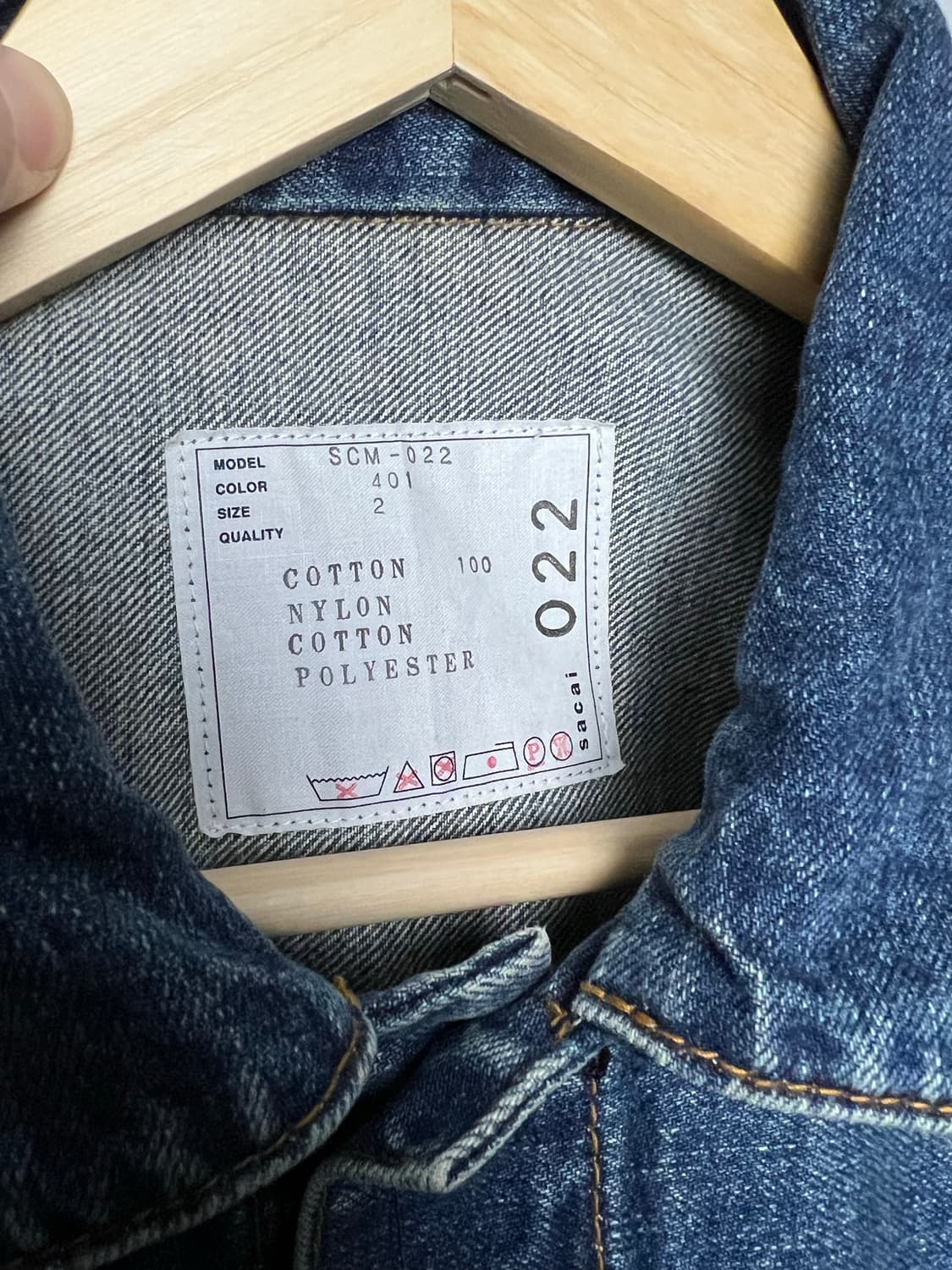 사카이 데님 SACAI denim  ma-1 상품이미지3