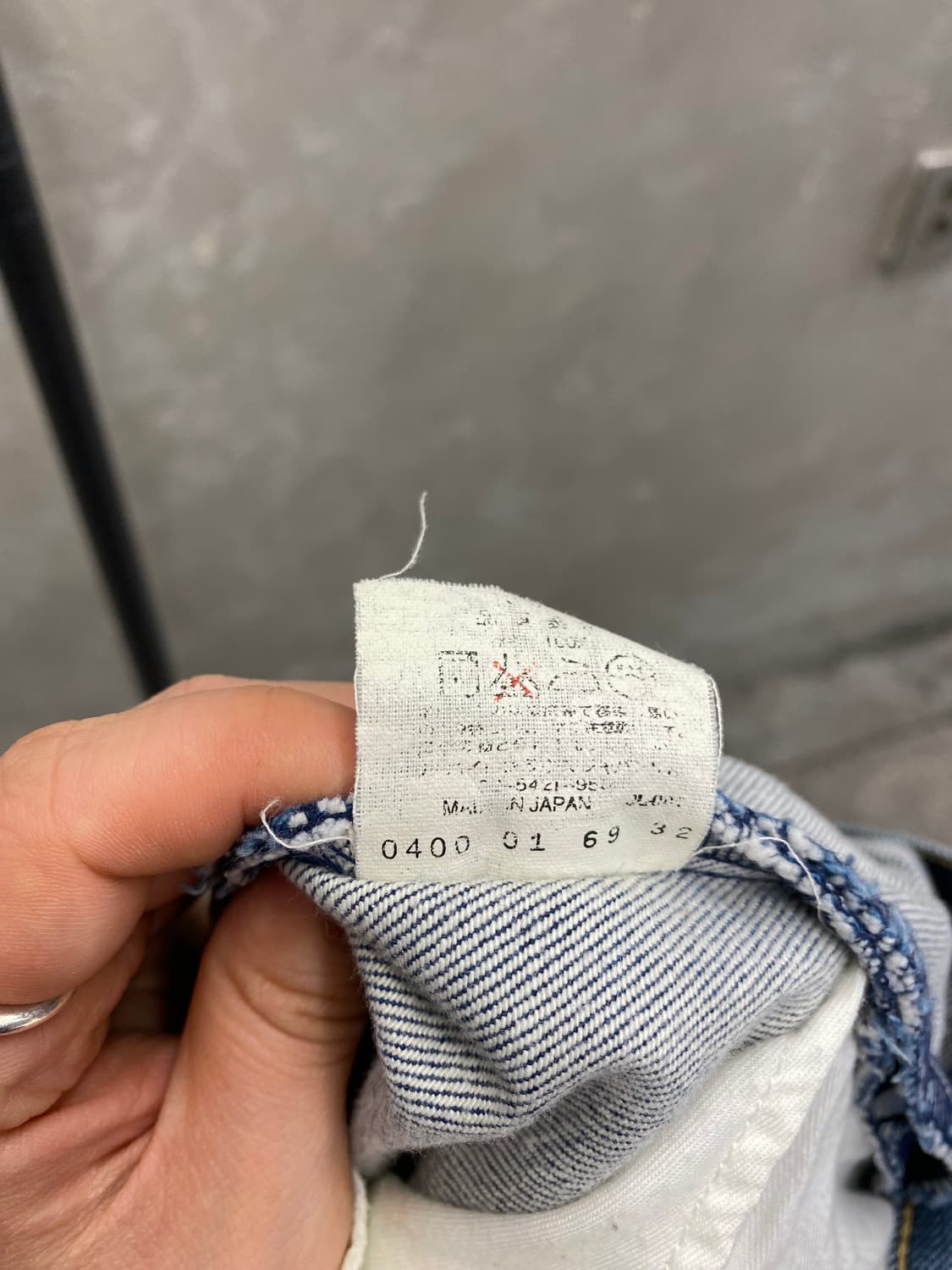 [30] 00s Levi's 리바이스 엔지니어드진 재팬 메이드 데님팬츠 상품이미지7