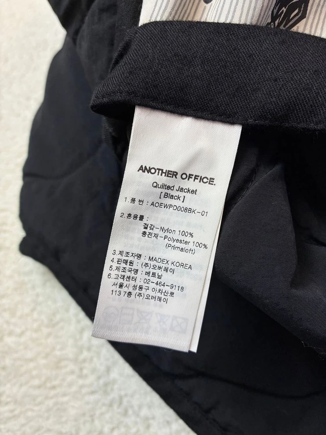 어나더오피스 네오 퀼티드 인슐레이션 자켓 PN5863 상품이미지8