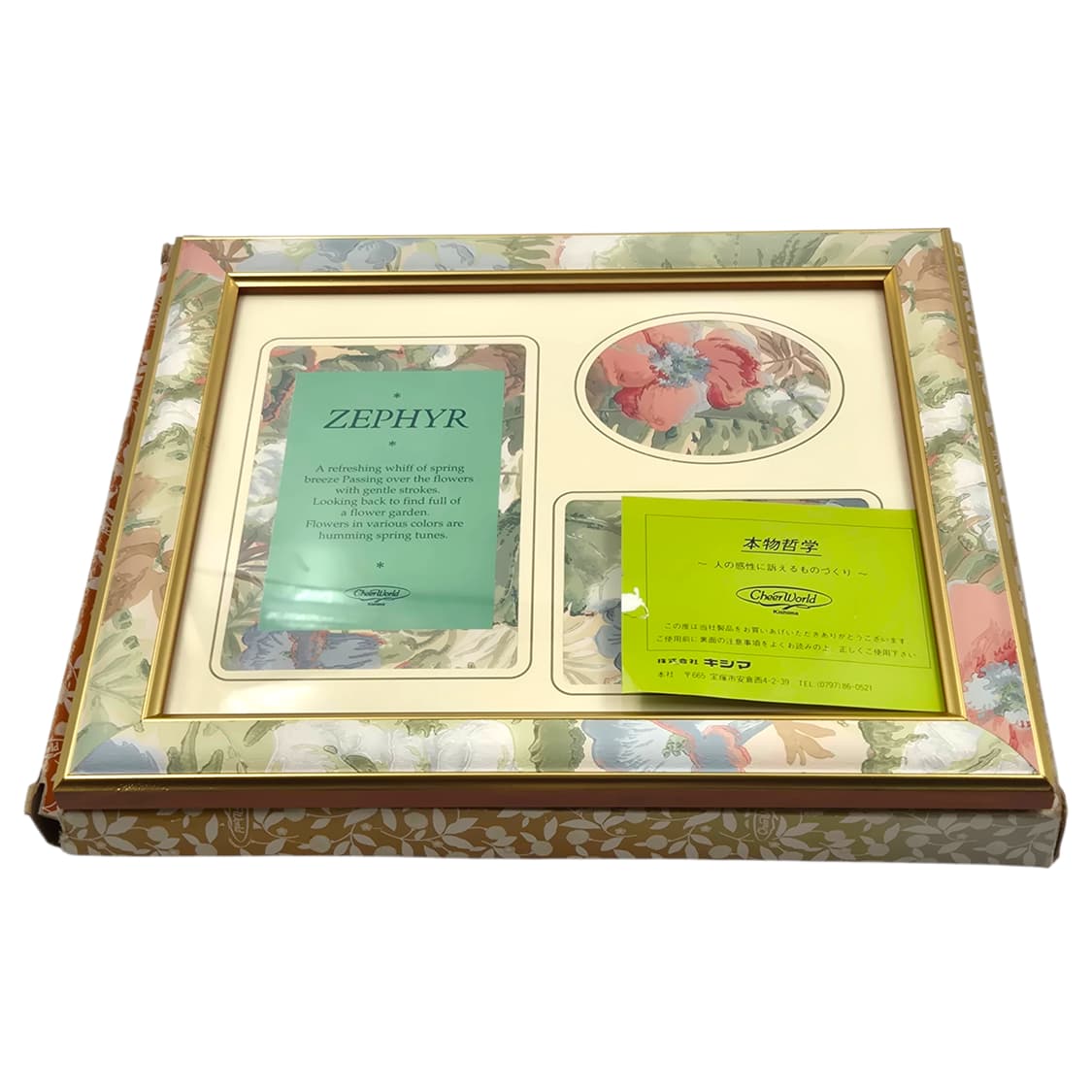 90s 키시마 레트로 플로랄 3구 2way 우드 액자 상품이미지3