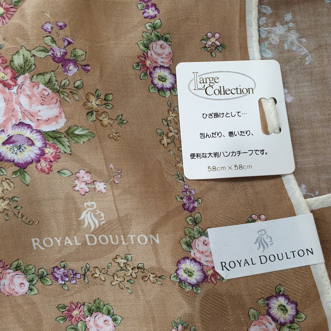 Royal Doulton(로얄 돌튼) 플라워 빈티지 빅 손수건 스카프 상품이미지4