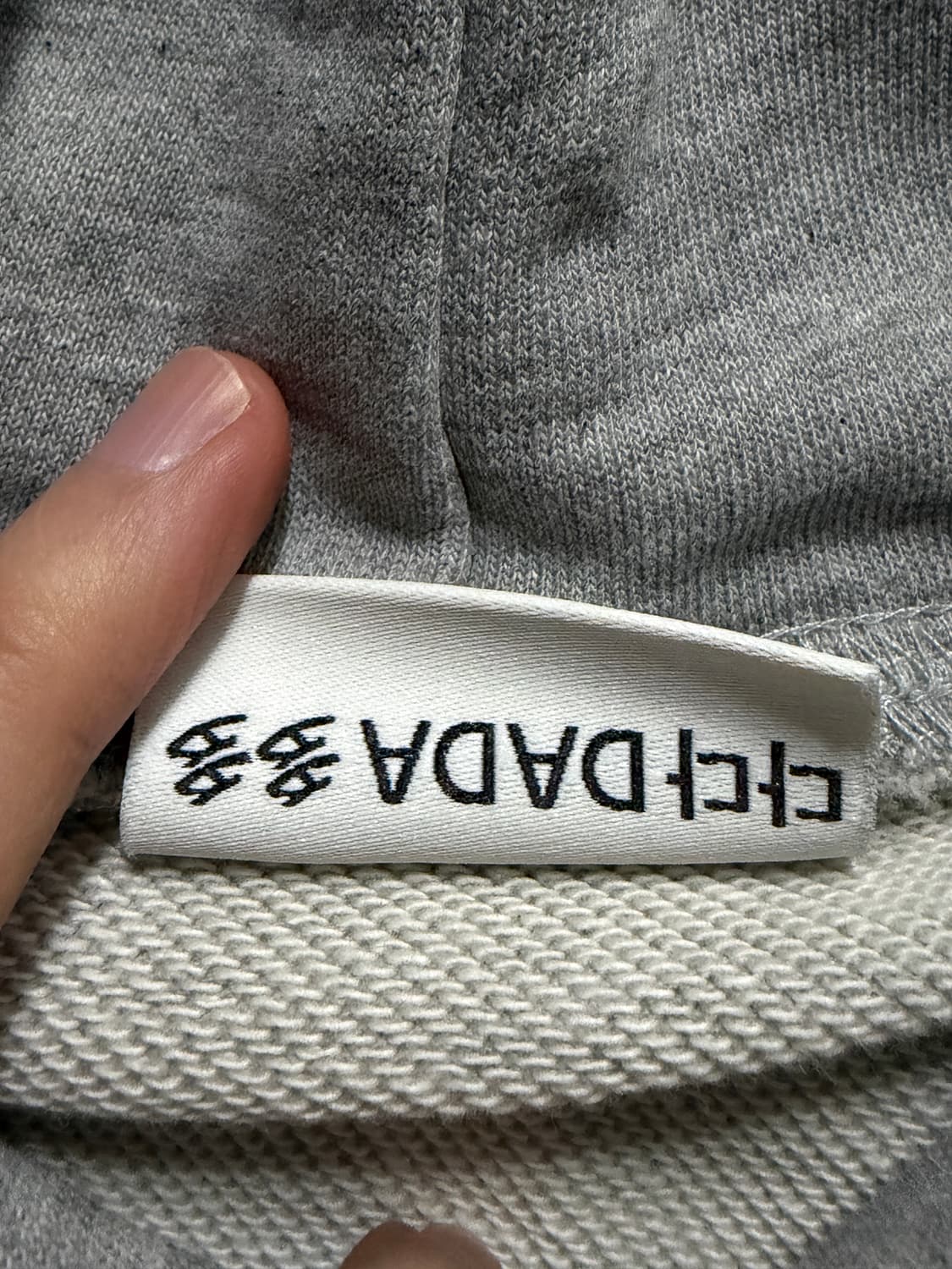 다다이즘 로고 후드 그레이 상품이미지5