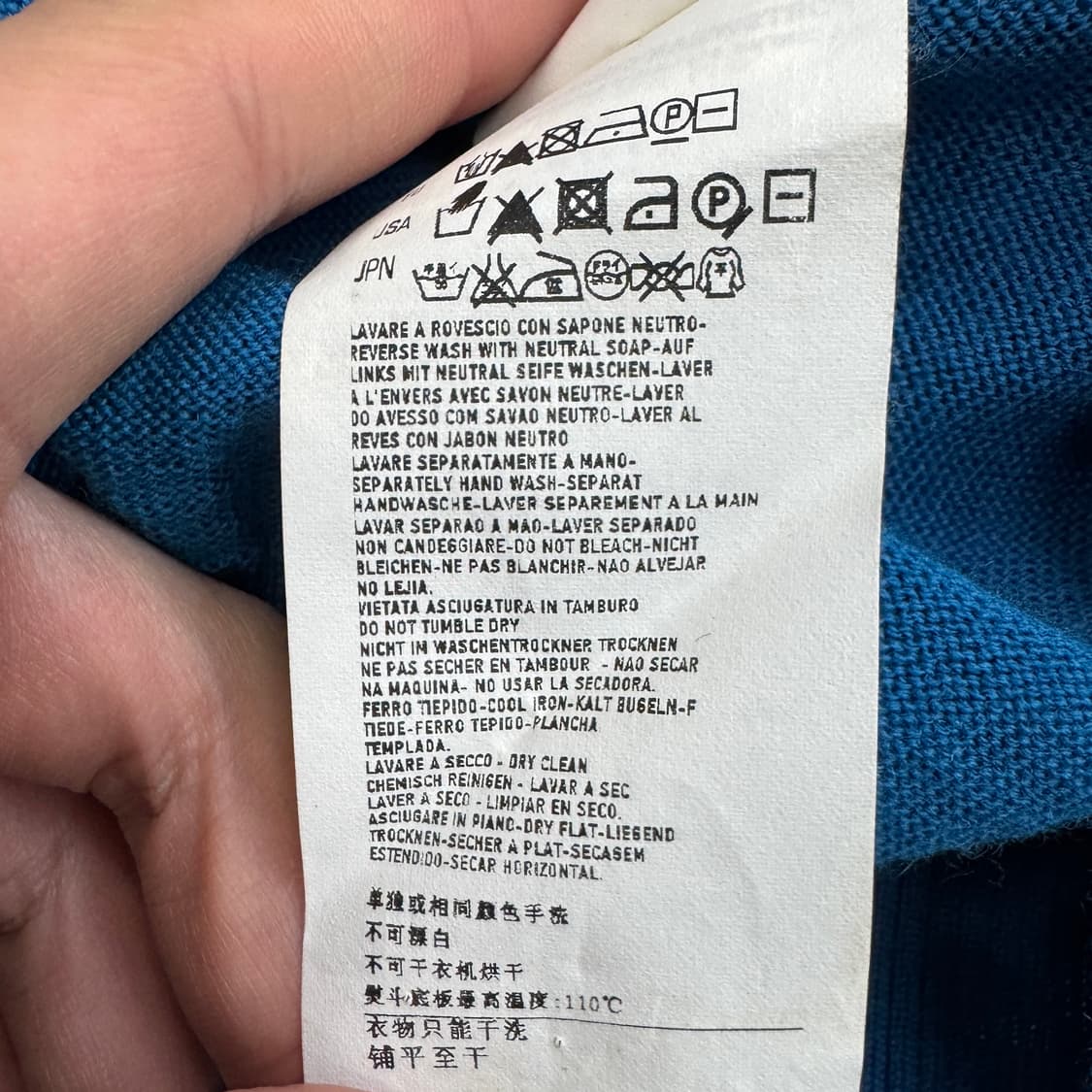 스톤아일랜드 니트 블루 상품이미지9