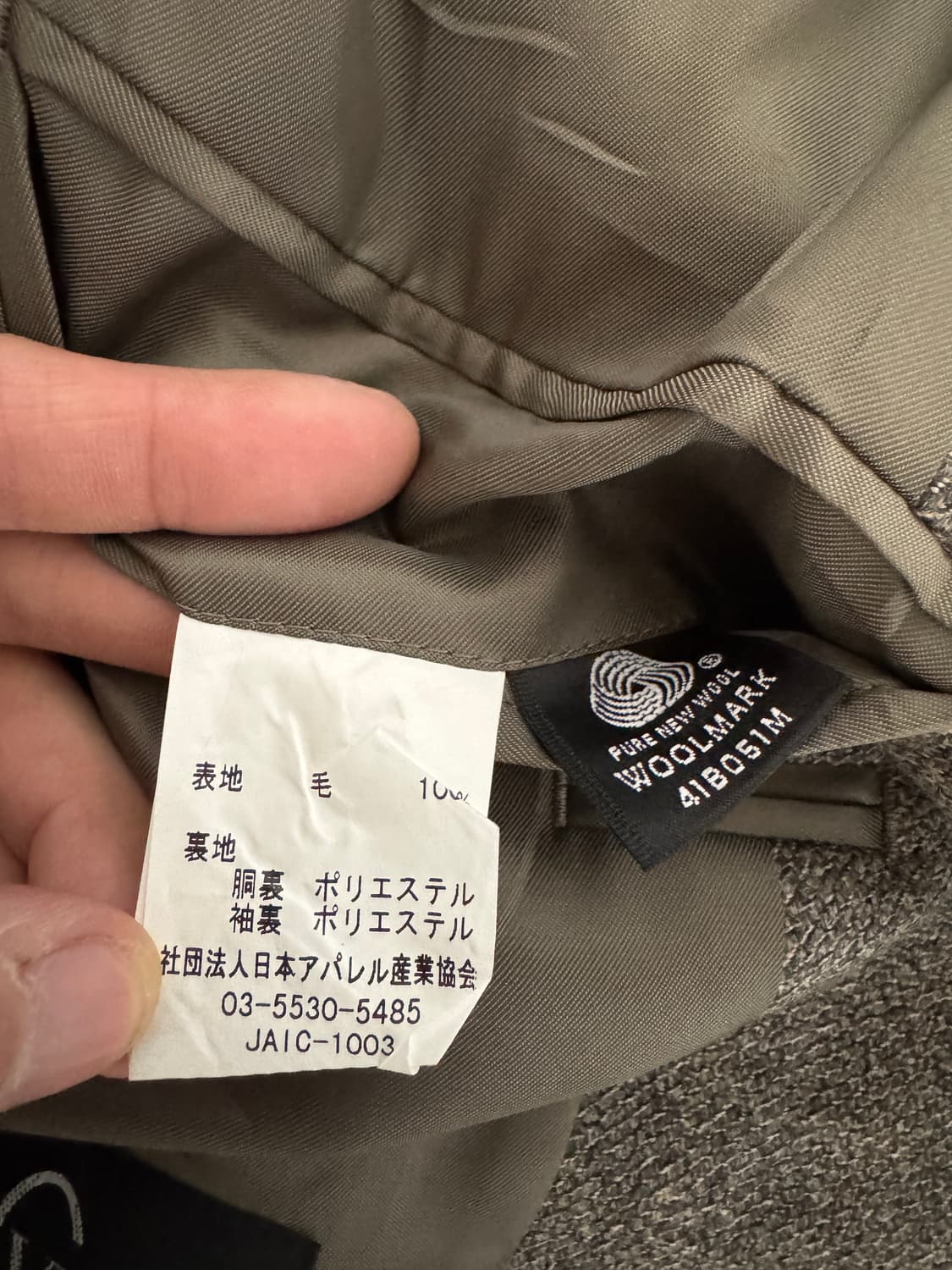 지아니 발렌티노 울 100% 블레이저 상품이미지2