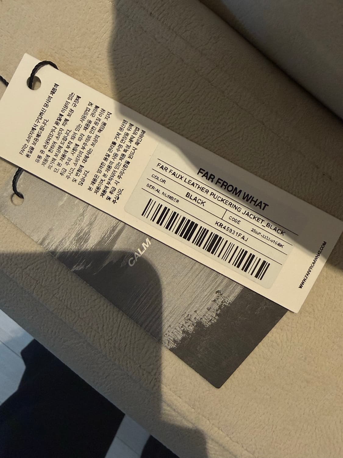 파아카이브 퍼커링 레더자켓 2사이즈 상품이미지3