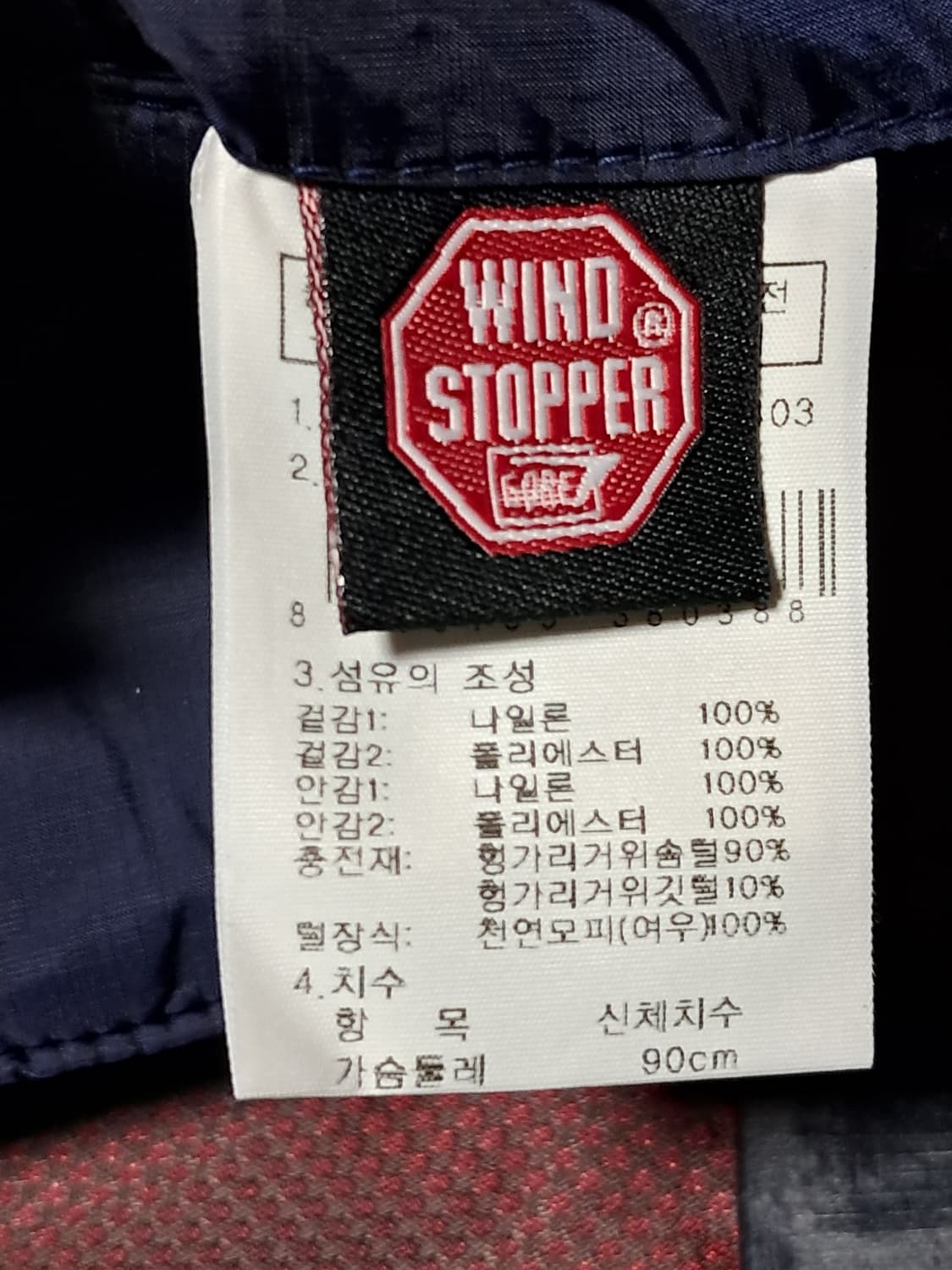 K2 여성 램프리 패딩 90 상품이미지9