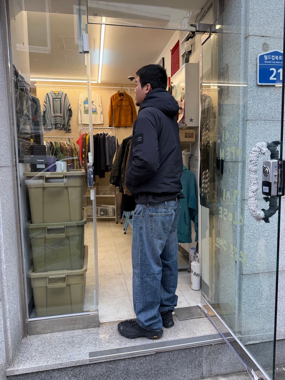 Levi‘s 559 상품이미지9